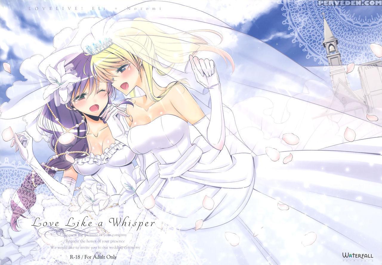 (c89) [waterfall (takano Saku)] Sasayaku You Ni Koi O Shite | Love Like A Whisper (love Live!) [english] [gib] 1