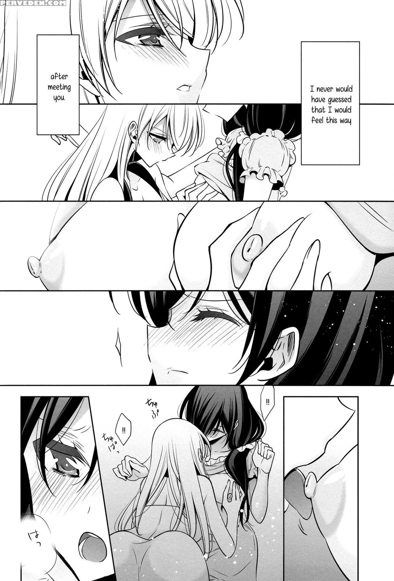 (c89) [waterfall (takano Saku)] Sasayaku You Ni Koi O Shite | Love Like A Whisper (love Live!) [english] [gib] 1