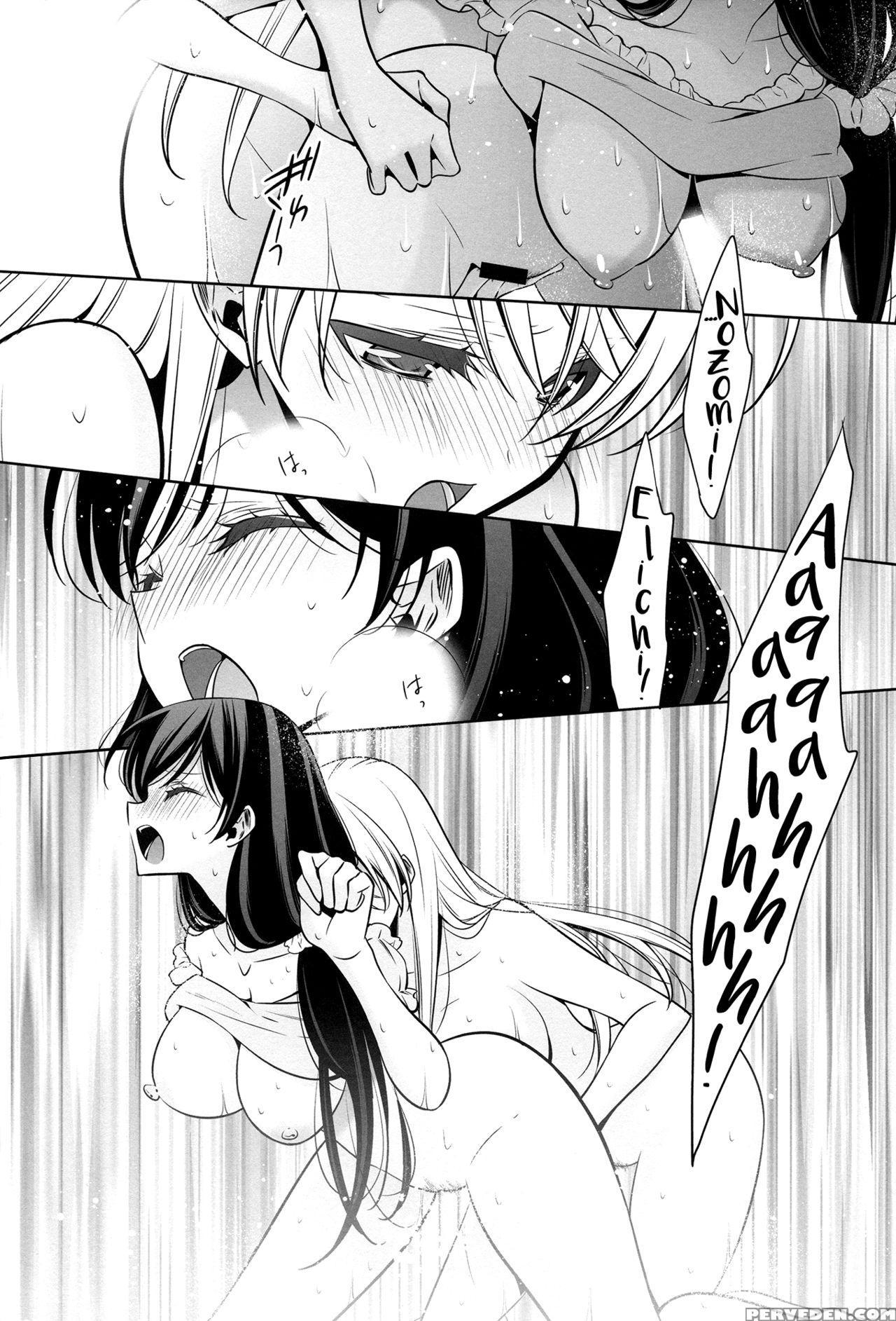 (c89) [waterfall (takano Saku)] Sasayaku You Ni Koi O Shite | Love Like A Whisper (love Live!) [english] [gib] 1