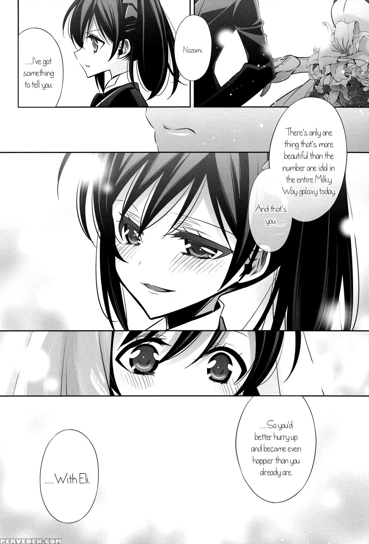 (c89) [waterfall (takano Saku)] Sasayaku You Ni Koi O Shite | Love Like A Whisper (love Live!) [english] [gib] 1