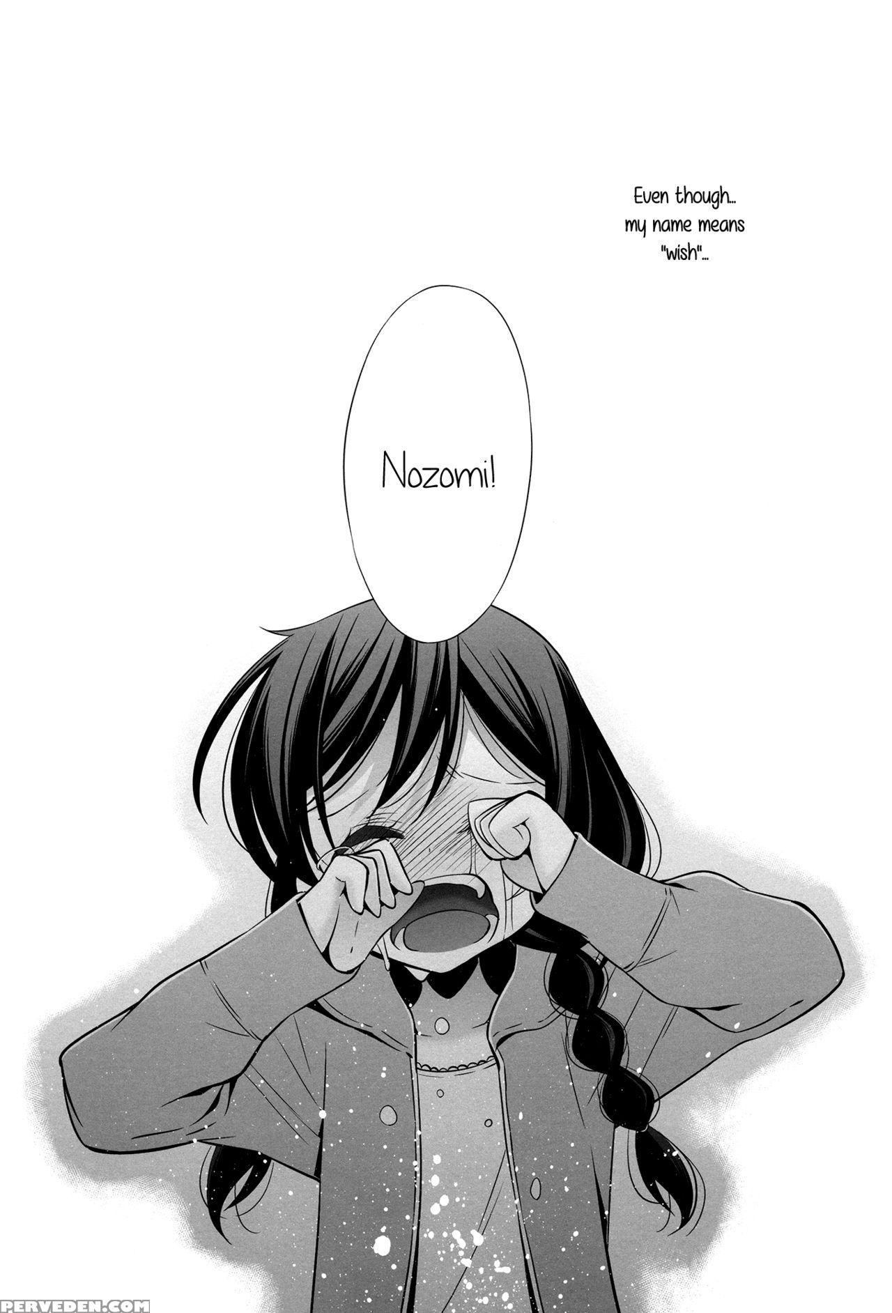 (c89) [waterfall (takano Saku)] Sasayaku You Ni Koi O Shite | Love Like A Whisper (love Live!) [english] [gib] 1