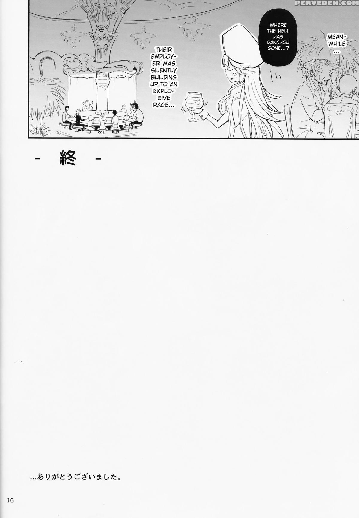 (c89) [wechselhaft (kima-gray)] Super Costume Fever With Narumeia-san(granblue Fantasy) [english] [beatrixusedgoods] 1