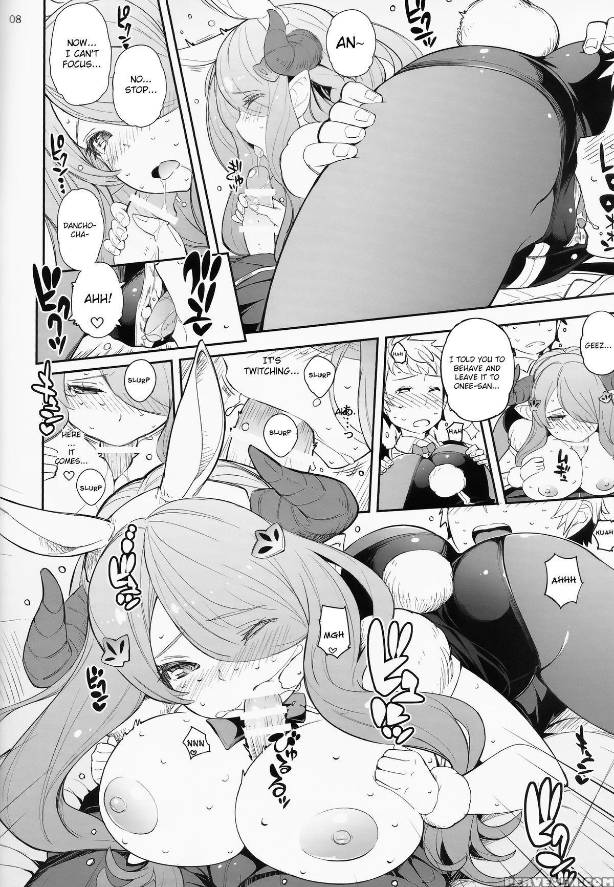 (c89) [wechselhaft (kima-gray)] Super Costume Fever With Narumeia-san(granblue Fantasy) [english] [beatrixusedgoods] 1