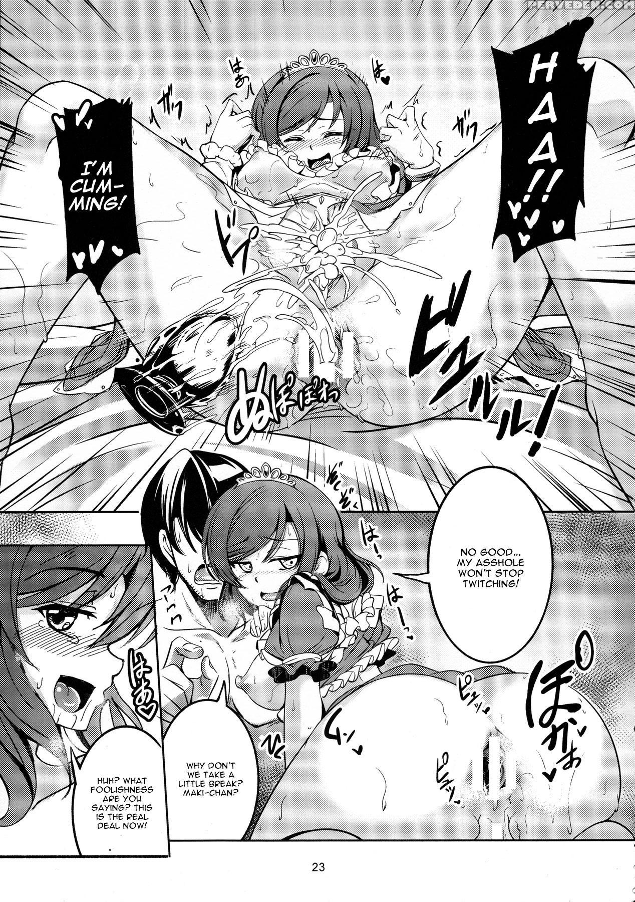 (c89) [windarteam (windart)] Koi Hime Love Maki!! 3 (love Live!) [english] [cgrascal] 1