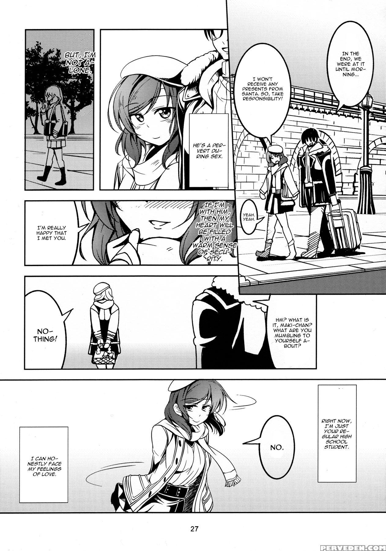 (c89) [windarteam (windart)] Koi Hime Love Maki!! 3 (love Live!) [english] [cgrascal] 1