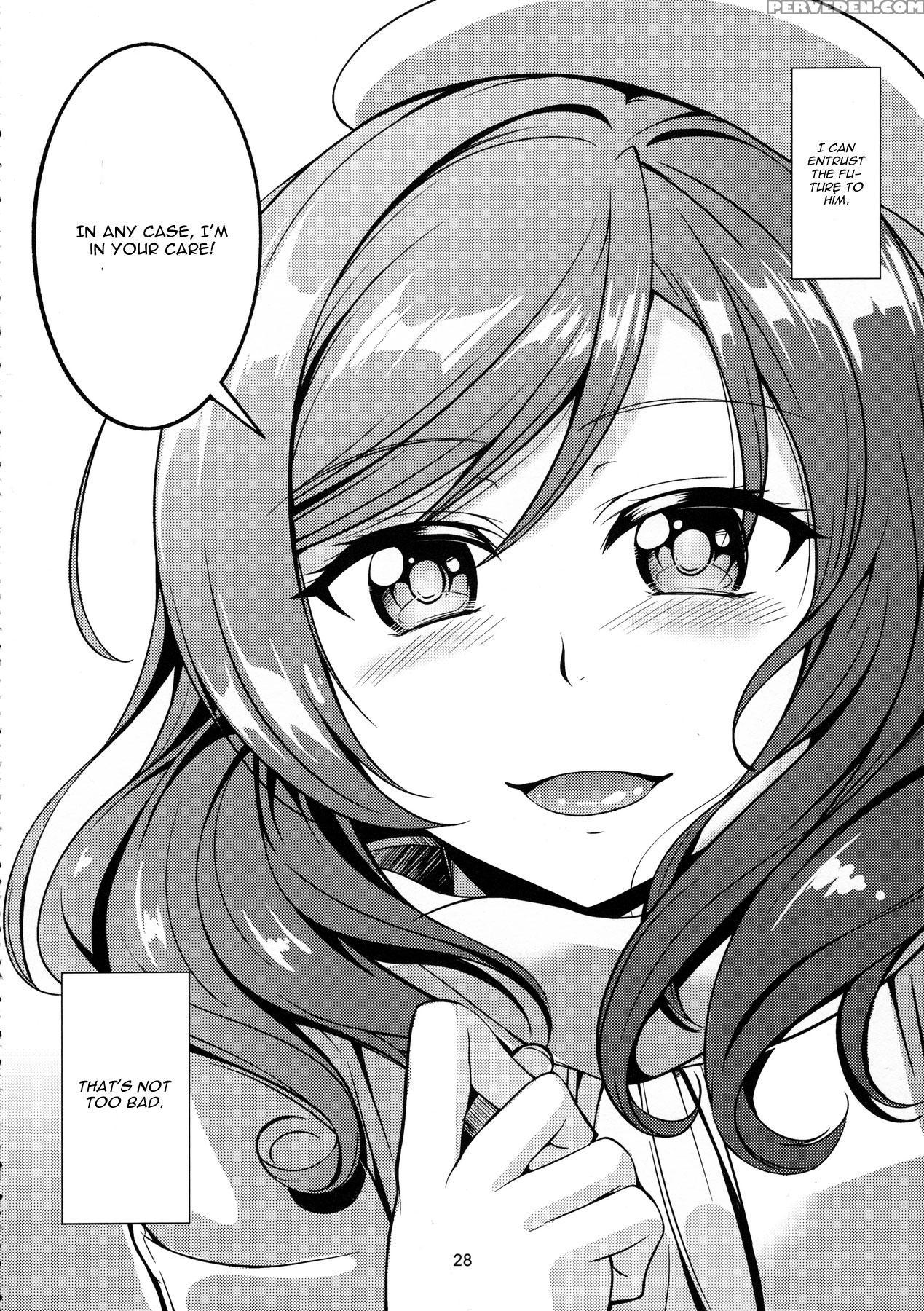 (c89) [windarteam (windart)] Koi Hime Love Maki!! 3 (love Live!) [english] [cgrascal] 1