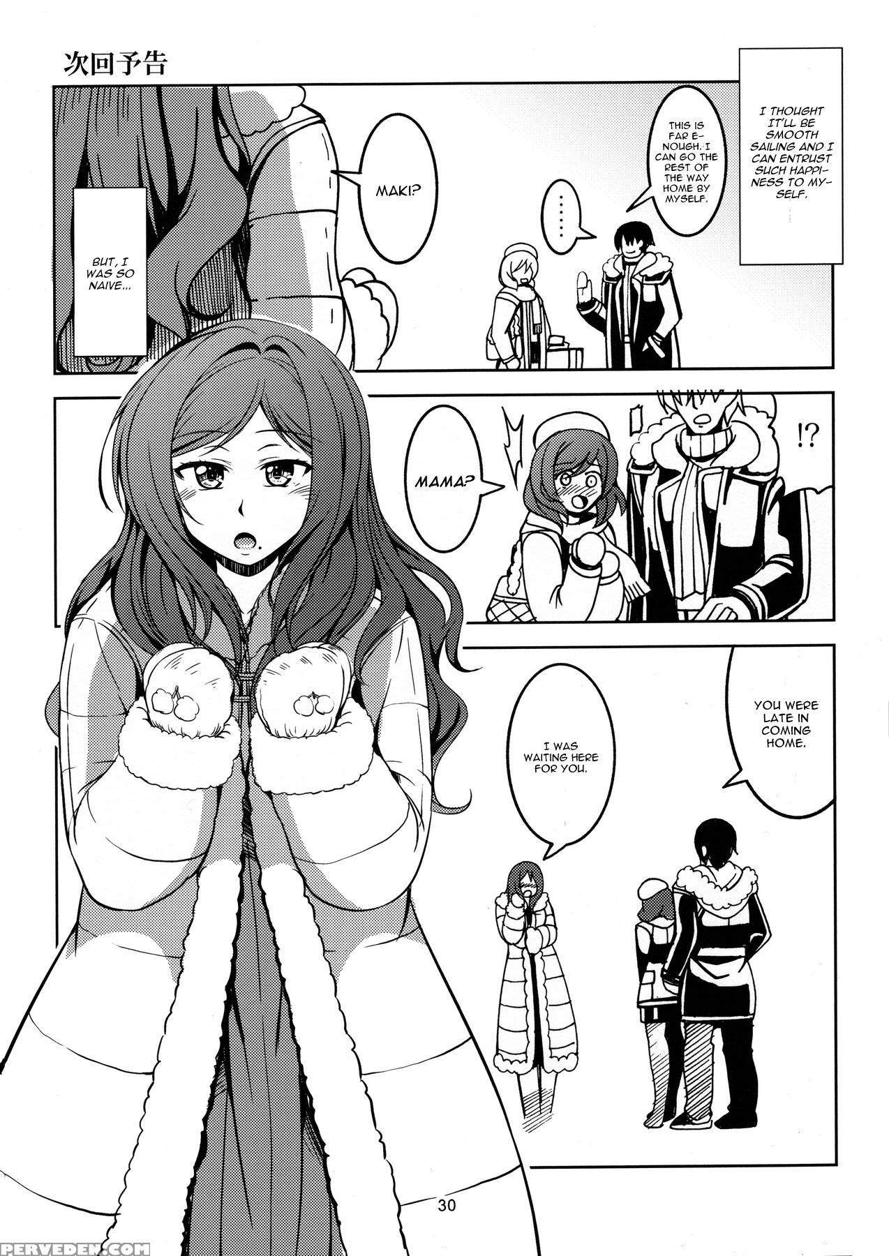 (c89) [windarteam (windart)] Koi Hime Love Maki!! 3 (love Live!) [english] [cgrascal] 1