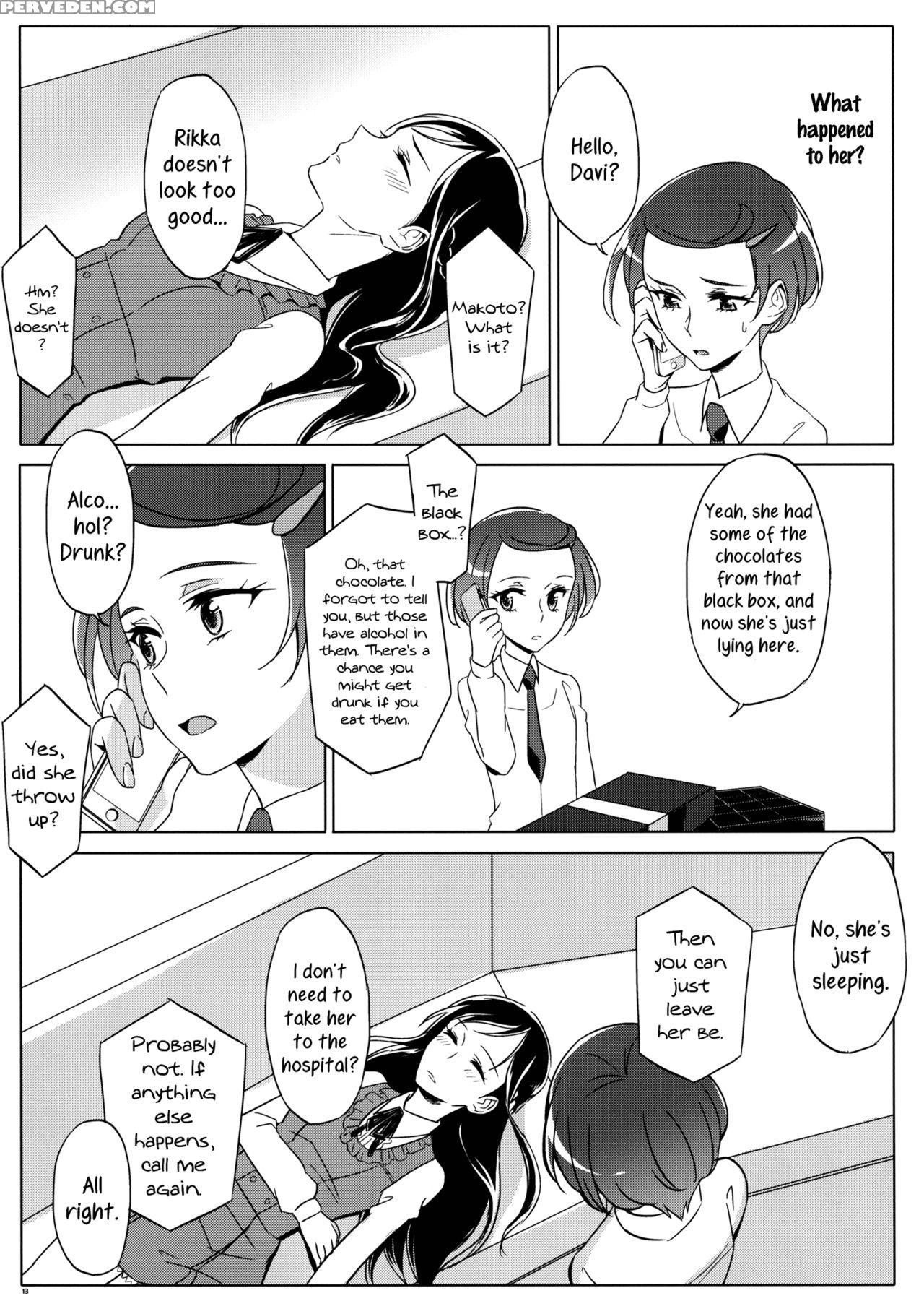 (c89) [world Of Pure (negom)] Despite How She May Seem. Rikka Gets Lewd At Night (dokidoki! Precure) [english] [yuri-ism] 1