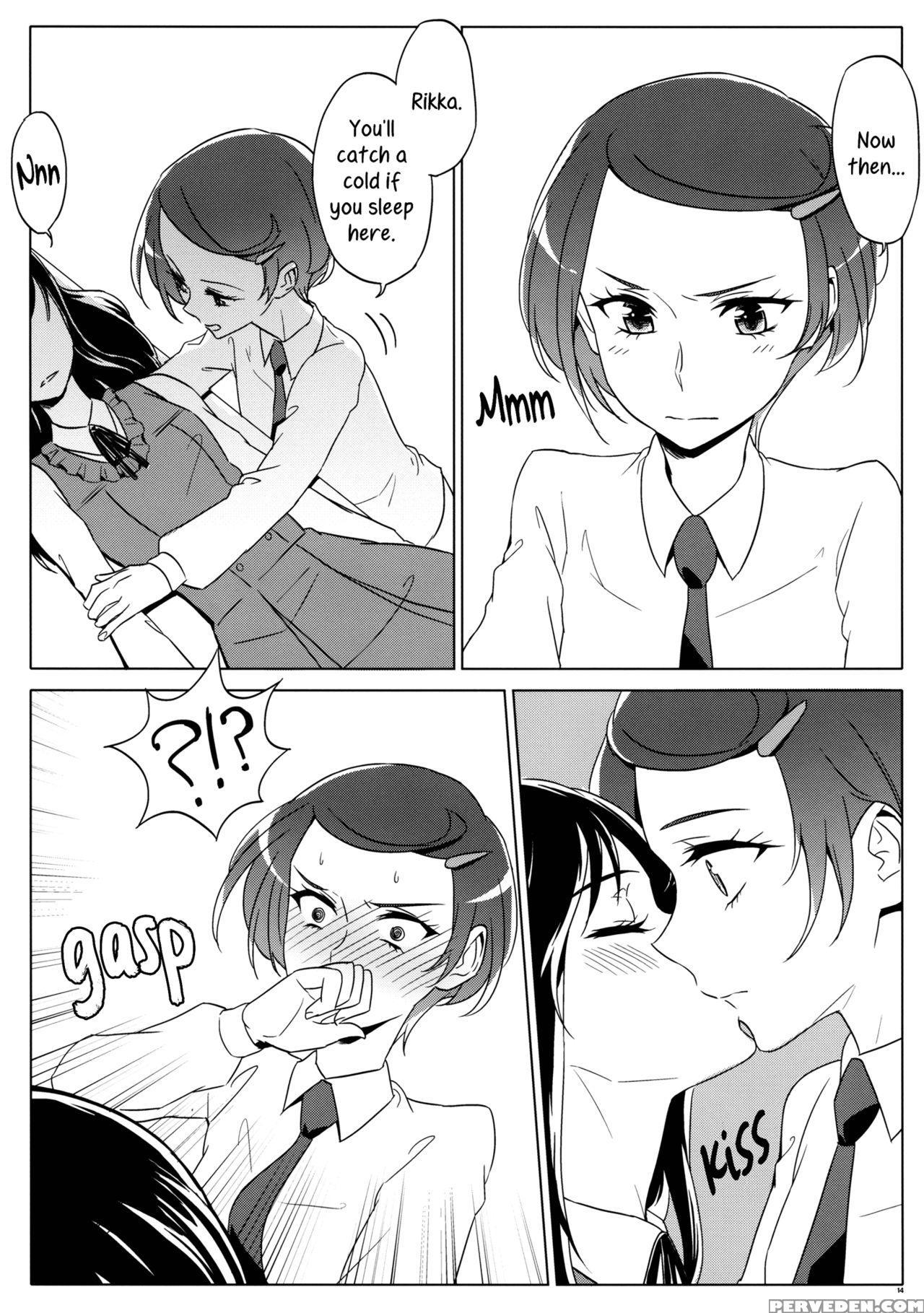 (c89) [world Of Pure (negom)] Despite How She May Seem. Rikka Gets Lewd At Night (dokidoki! Precure) [english] [yuri-ism] 1