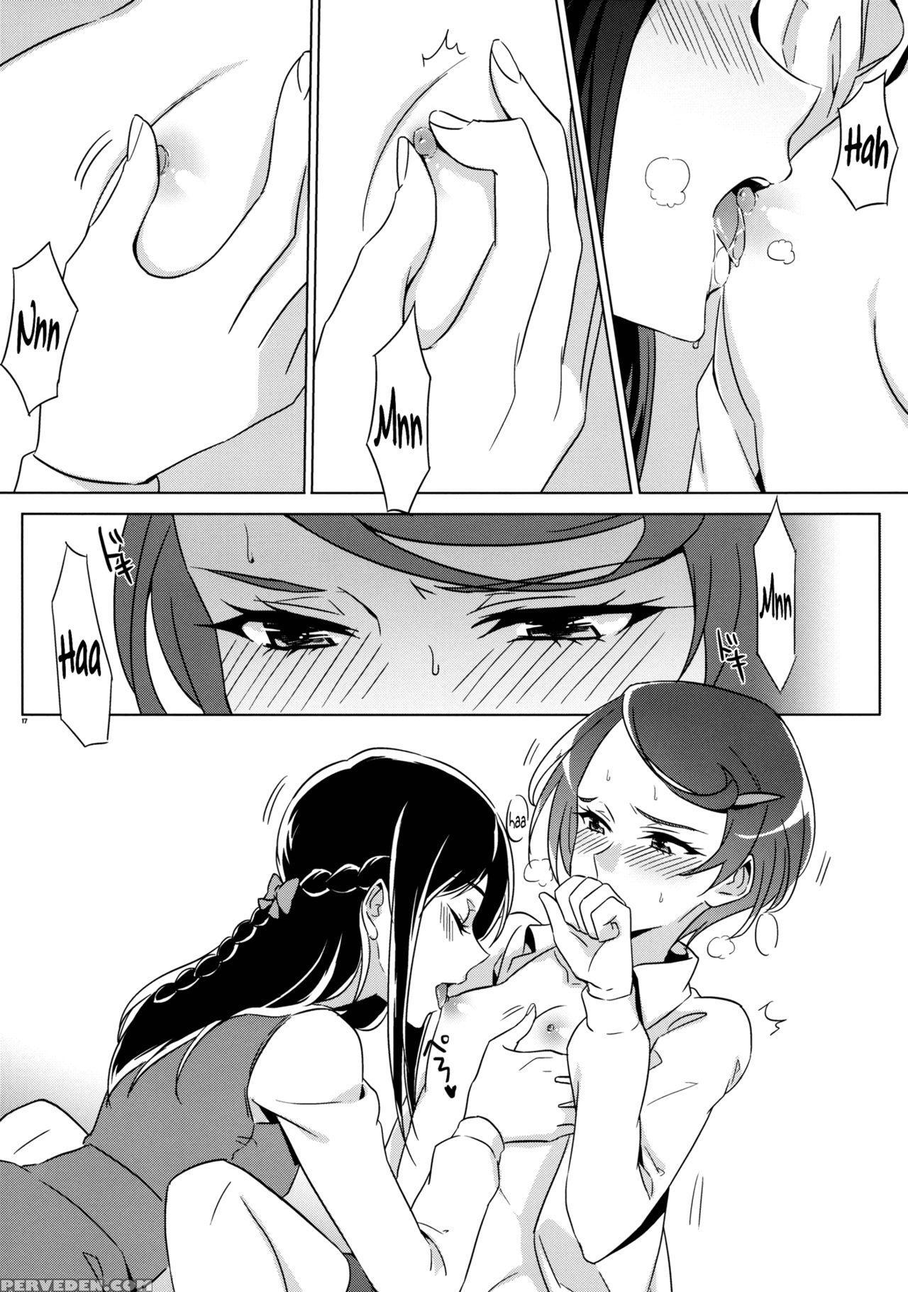 (c89) [world Of Pure (negom)] Despite How She May Seem. Rikka Gets Lewd At Night (dokidoki! Precure) [english] [yuri-ism] 1