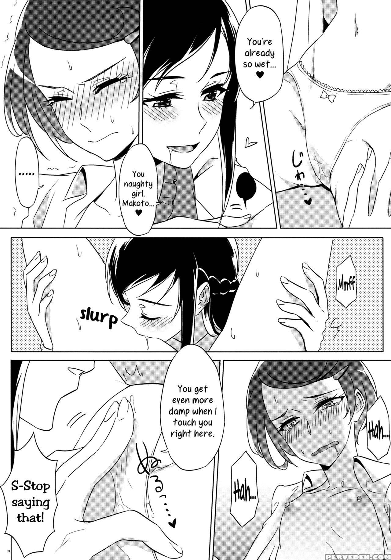 (c89) [world Of Pure (negom)] Despite How She May Seem. Rikka Gets Lewd At Night (dokidoki! Precure) [english] [yuri-ism] 1