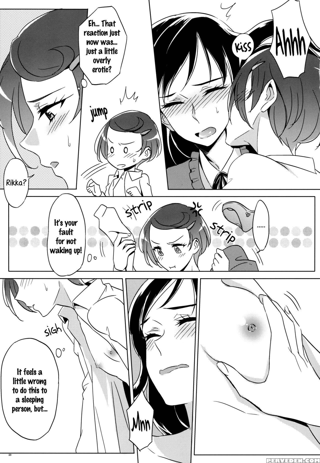(c89) [world Of Pure (negom)] Despite How She May Seem. Rikka Gets Lewd At Night (dokidoki! Precure) [english] [yuri-ism] 1