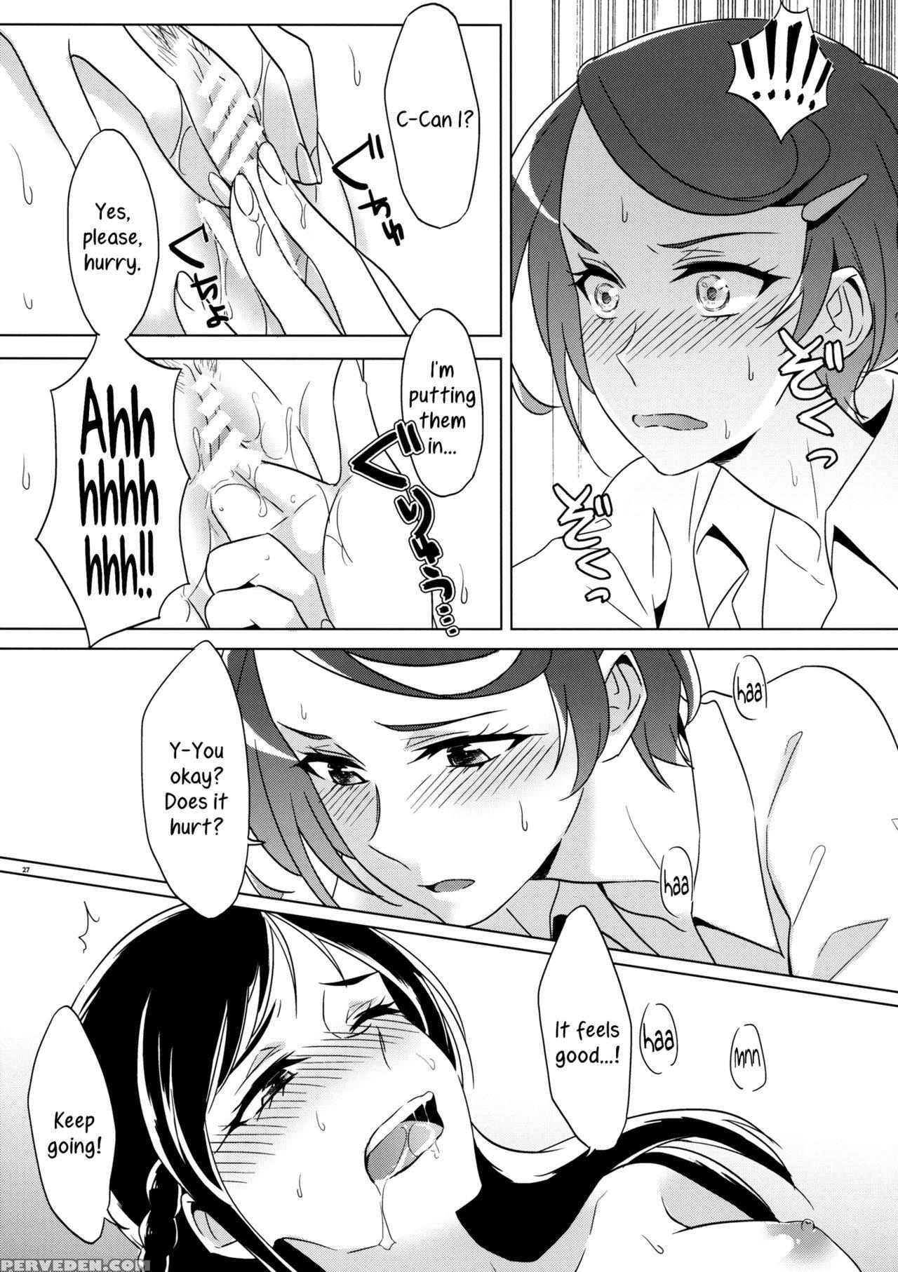 (c89) [world Of Pure (negom)] Despite How She May Seem. Rikka Gets Lewd At Night (dokidoki! Precure) [english] [yuri-ism] 1