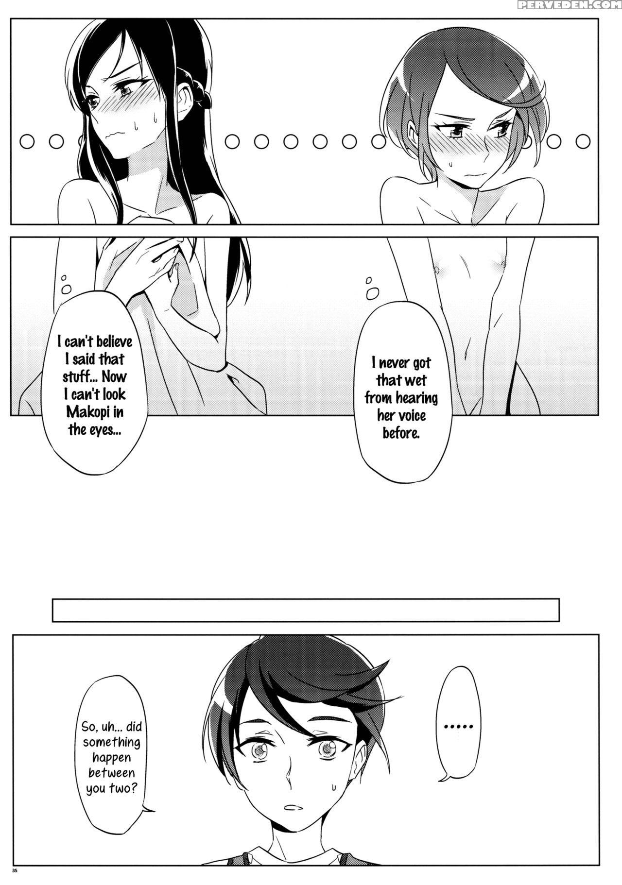 (c89) [world Of Pure (negom)] Despite How She May Seem. Rikka Gets Lewd At Night (dokidoki! Precure) [english] [yuri-ism] 1