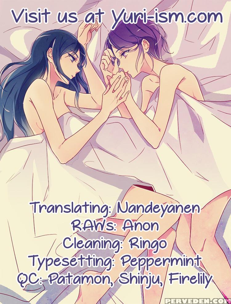 (c89) [world Of Pure (negom)] Despite How She May Seem. Rikka Gets Lewd At Night (dokidoki! Precure) [english] [yuri-ism] 1