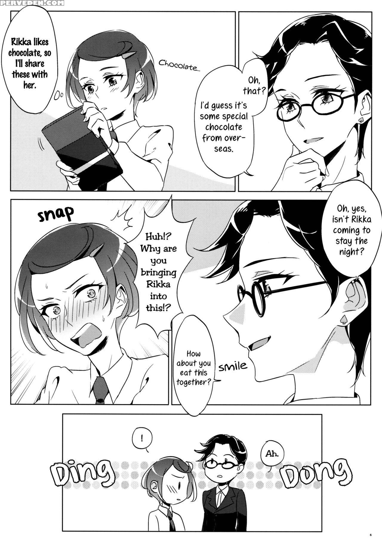 (c89) [world Of Pure (negom)] Despite How She May Seem. Rikka Gets Lewd At Night (dokidoki! Precure) [english] [yuri-ism] 1