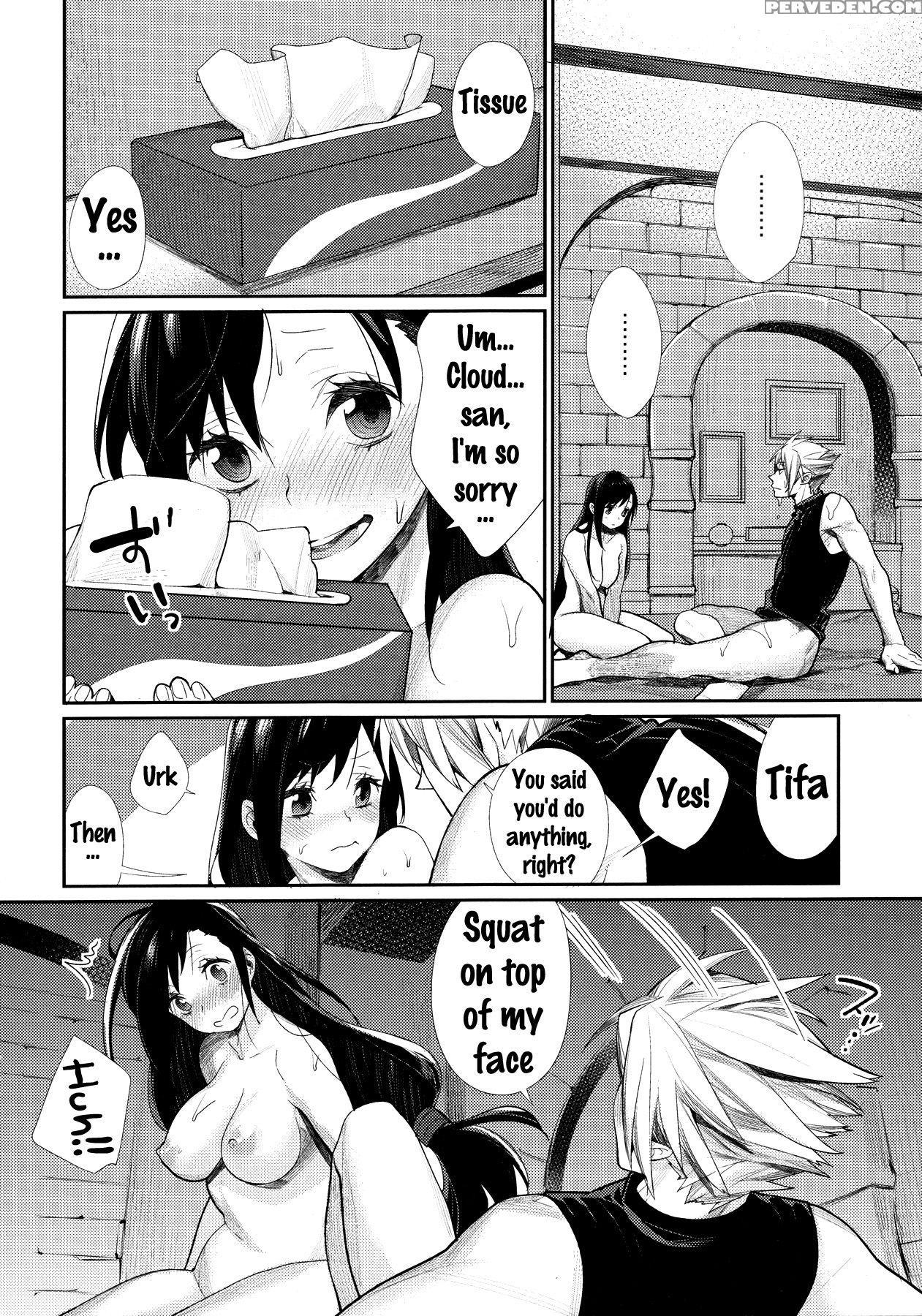 (c89) [yakiniku Teikoku (mgmee)] Ajiwau? Tifa No Ayers Rock (final Fantasy Vii) [english] {doujins.com} Chapter 1 Page 11