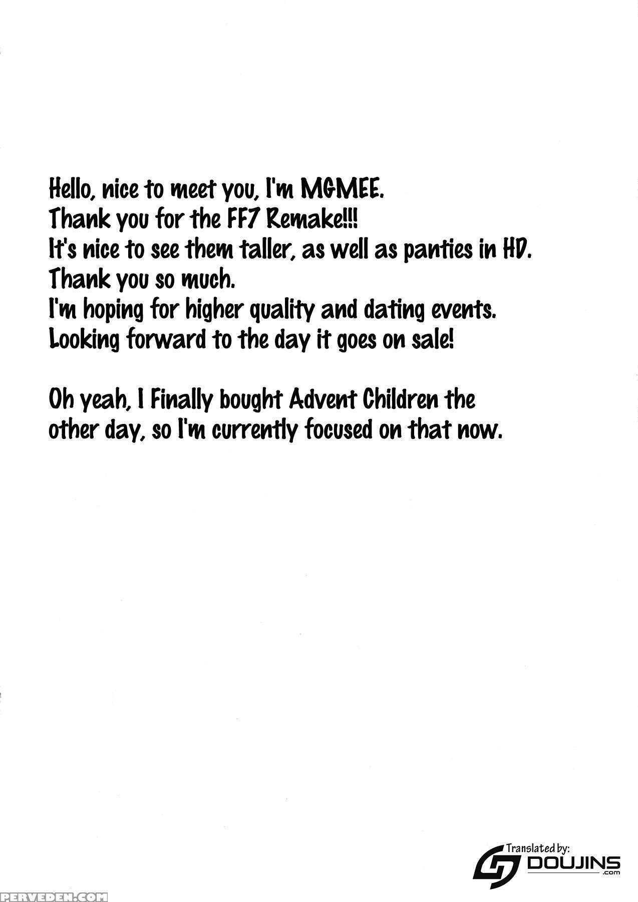 (c89) [yakiniku Teikoku (mgmee)] Ajiwau? Tifa No Ayers Rock (final Fantasy Vii) [english] {doujins.com} Chapter 1 Page 3