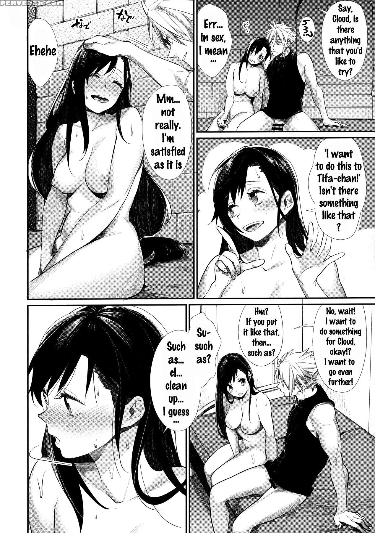 (c89) [yakiniku Teikoku (mgmee)] Ajiwau? Tifa No Ayers Rock (final Fantasy Vii) [english] {doujins.com} Chapter 1 Page 5