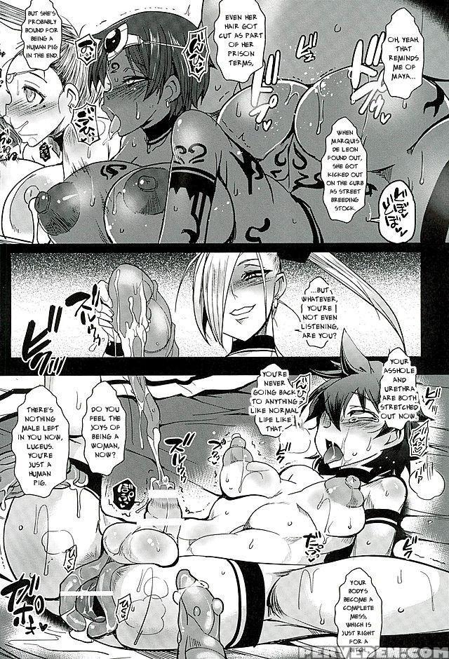 (c89) [yomothuhirasaka (bbsacon)] Dain No Monshou ... 1