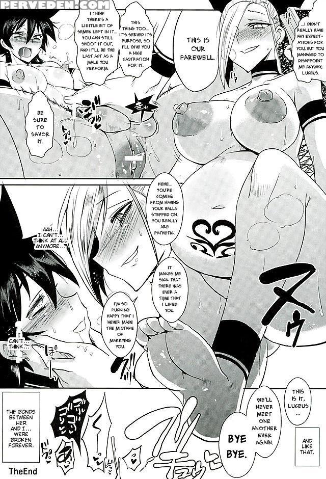 (c89) [yomothuhirasaka (bbsacon)] Dain No Monshou ... 1