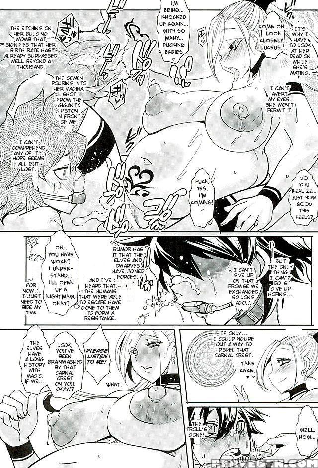 (c89) [yomothuhirasaka (bbsacon)] Dain No Monshou ... 1
