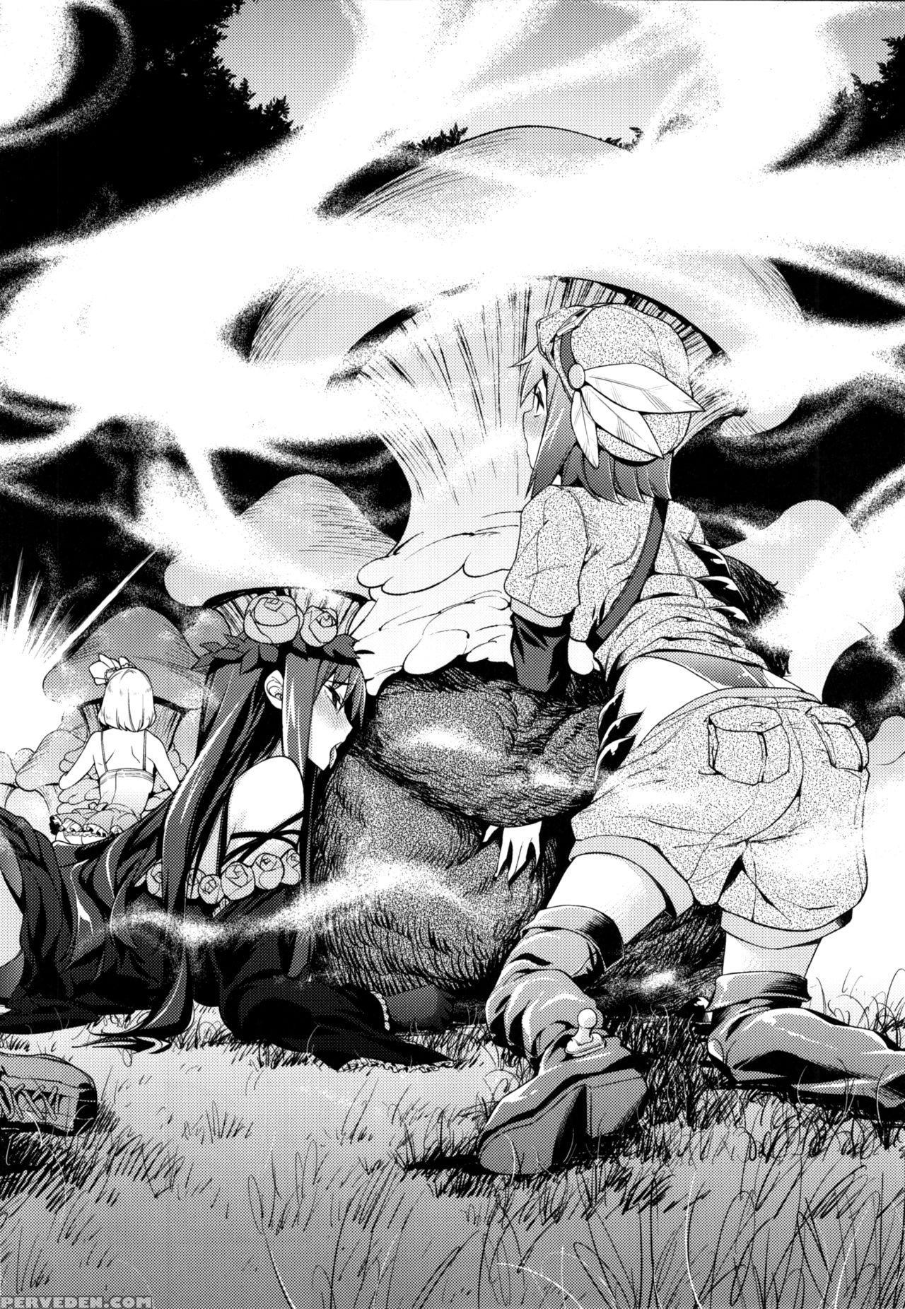 (c89) [yukikagerou (kanzume)] Naedoko Kuppuku Happy End (granblue Fantasy) [english] {doujins.com} Chapter 1 Page 4