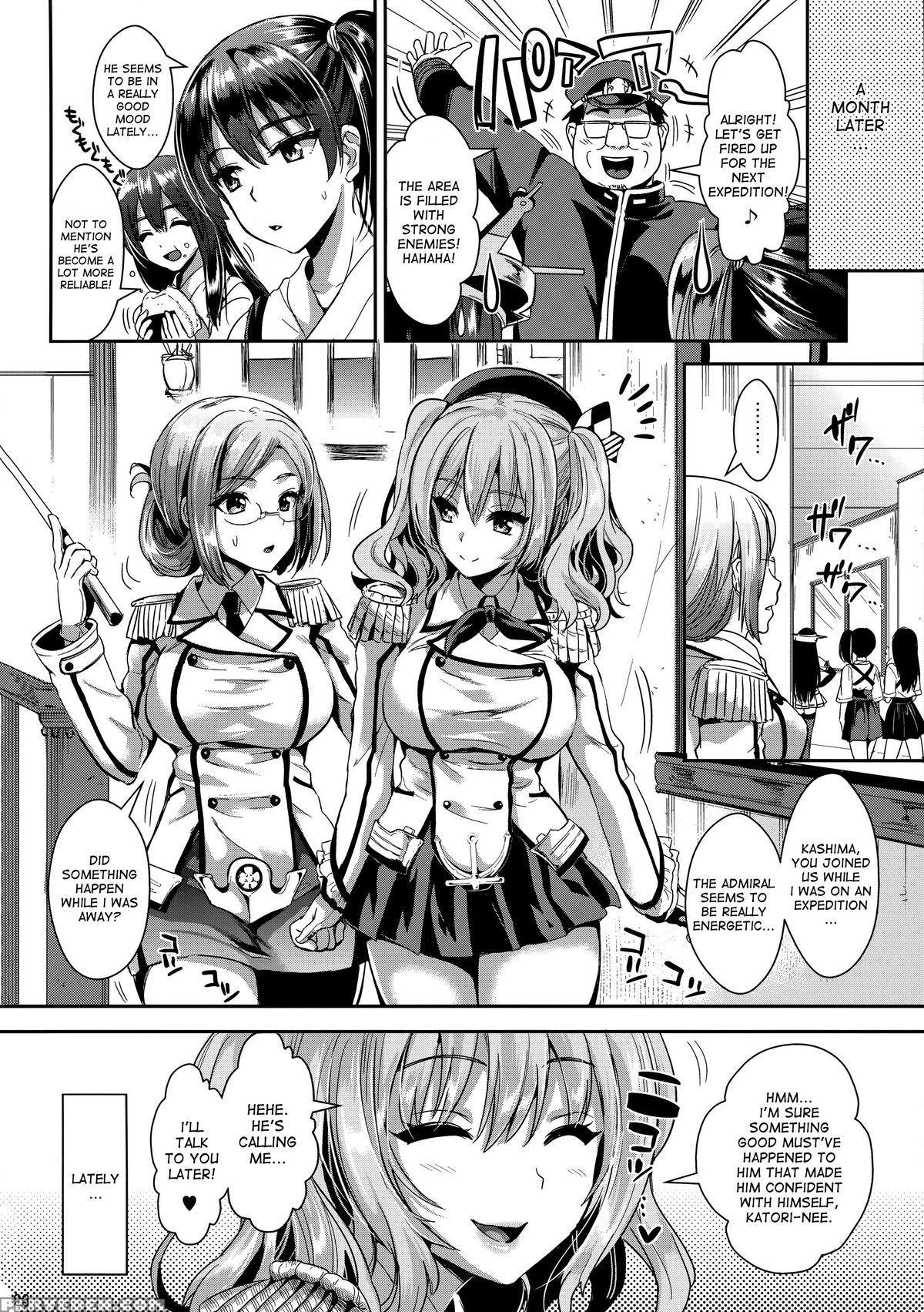 (c89) [yuriru-rarika (kojima Saya, Lazu)] Gohoushi Tantou No Kashima Desu (kantai Collection -kancolle-) [english] [desudesu] 1