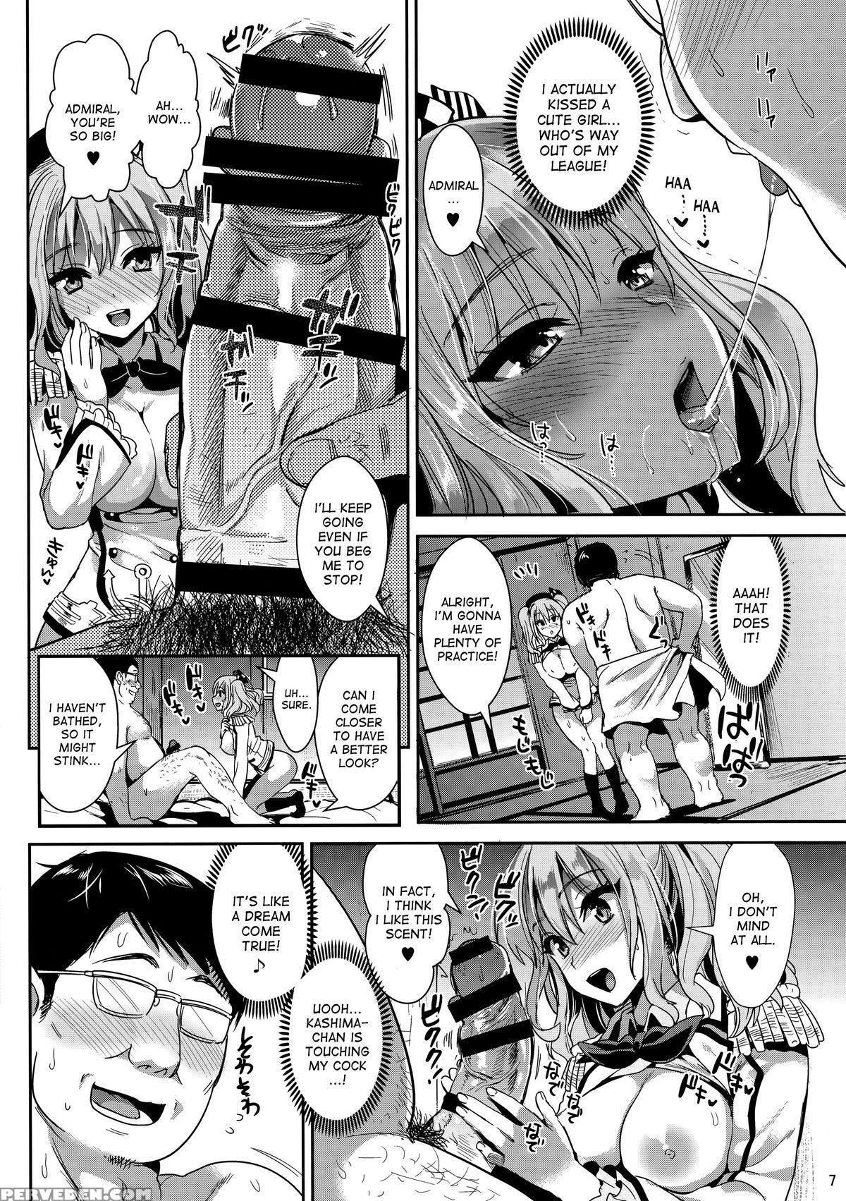 (c89) [yuriru-rarika (kojima Saya, Lazu)] Gohoushi Tantou No Kashima Desu (kantai Collection -kancolle-) [english] [desudesu] 1