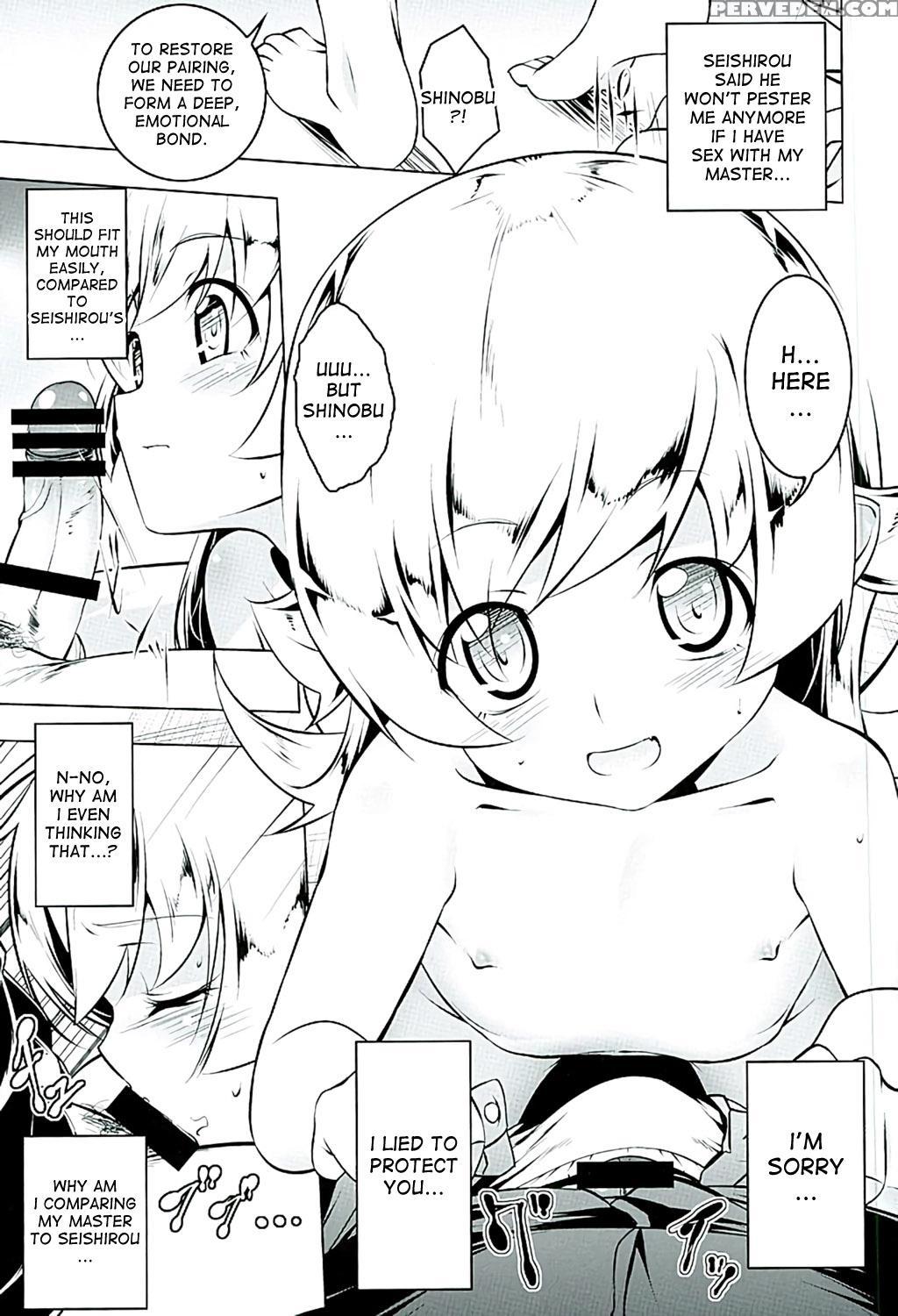 (c89) [yuunabe Shinkouchuu (tanabe Kyou)] Akuowarimonogatari (bakemonogatari) [english] [desudesu] 1