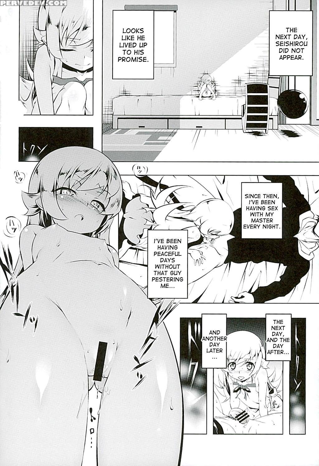 (c89) [yuunabe Shinkouchuu (tanabe Kyou)] Akuowarimonogatari (bakemonogatari) [english] [desudesu] 1
