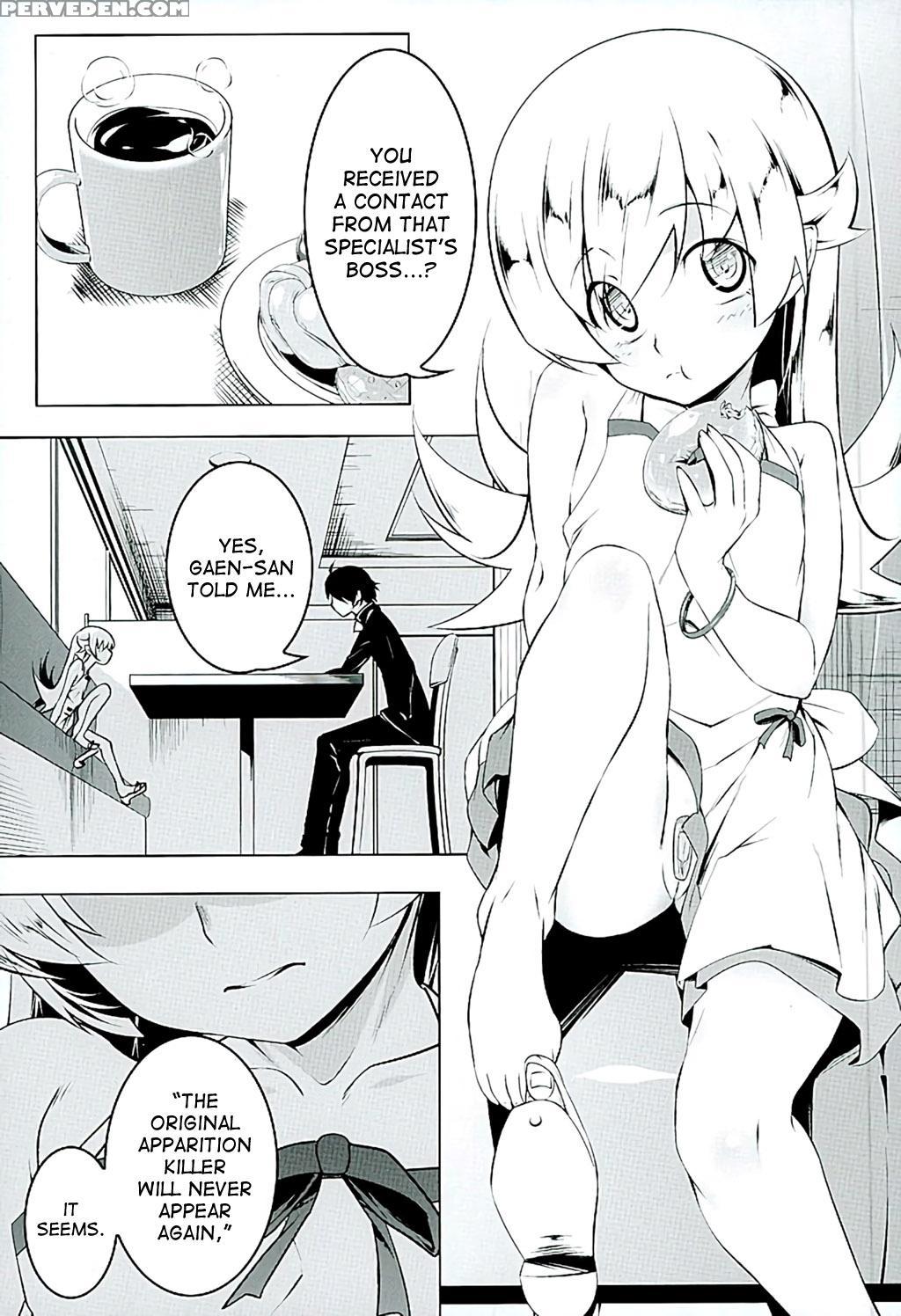 (c89) [yuunabe Shinkouchuu (tanabe Kyou)] Akuowarimonogatari (bakemonogatari) [english] [desudesu] 1