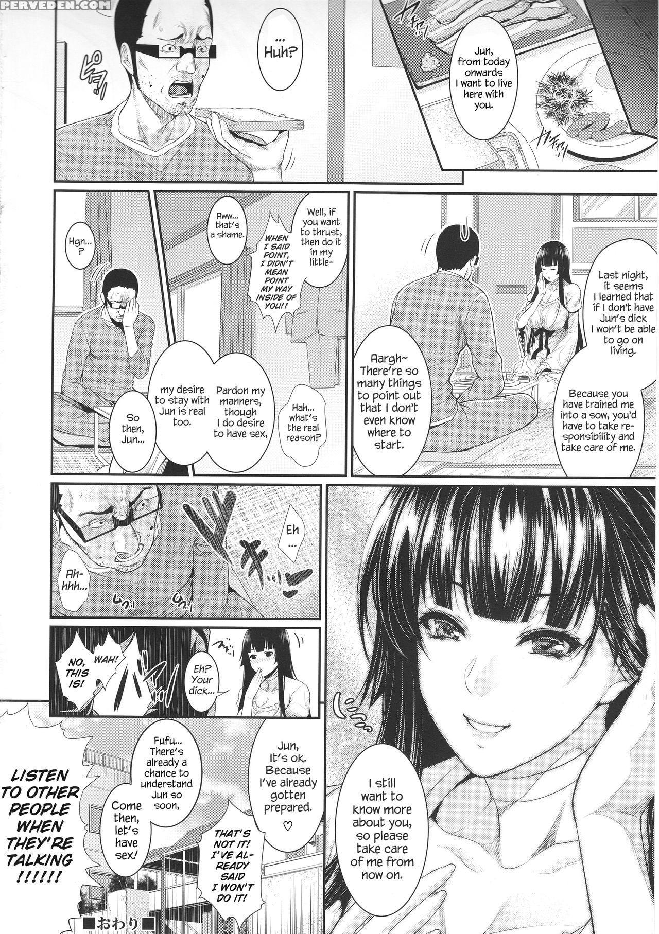 (c89) [z.a.p. (zucchini)] Yojouhan Monogatari [english] [redlantern] 1