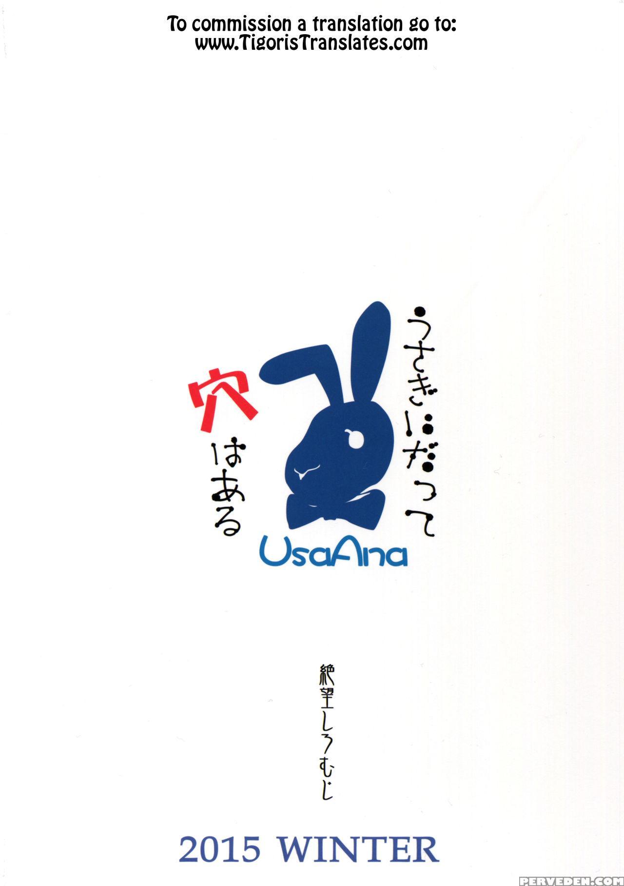 (c89) [zetsubou Shiromuji (shousan Bouzu)] Usagi Ni Datte Ana Wa Aru (taimadou Gakuen 35 Shiken Shoutai) [english] [tigoris Translates] 1