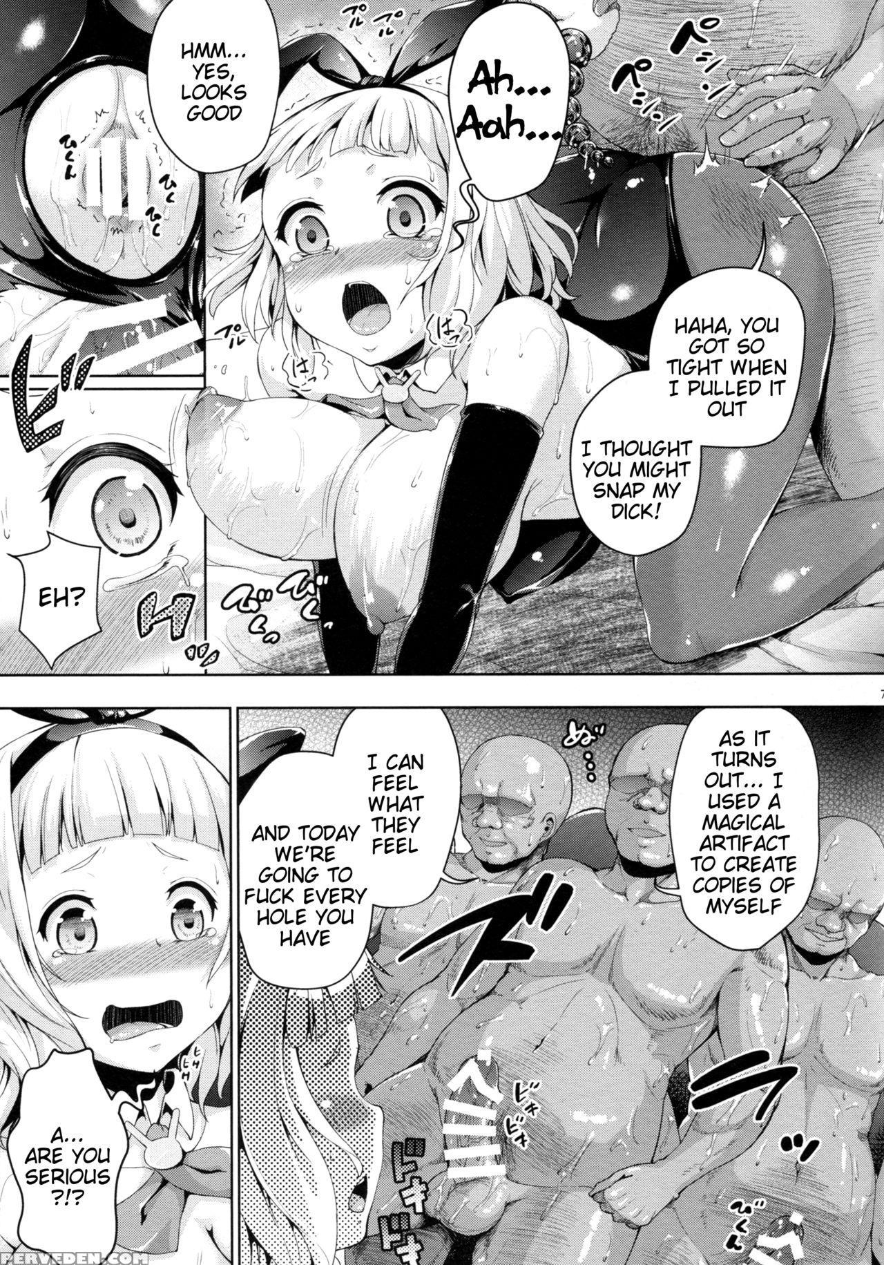 (c89) [zetsubou Shiromuji (shousan Bouzu)] Usagi Ni Datte Ana Wa Aru (taimadou Gakuen 35 Shiken Shoutai) [english] [tigoris Translates] 1