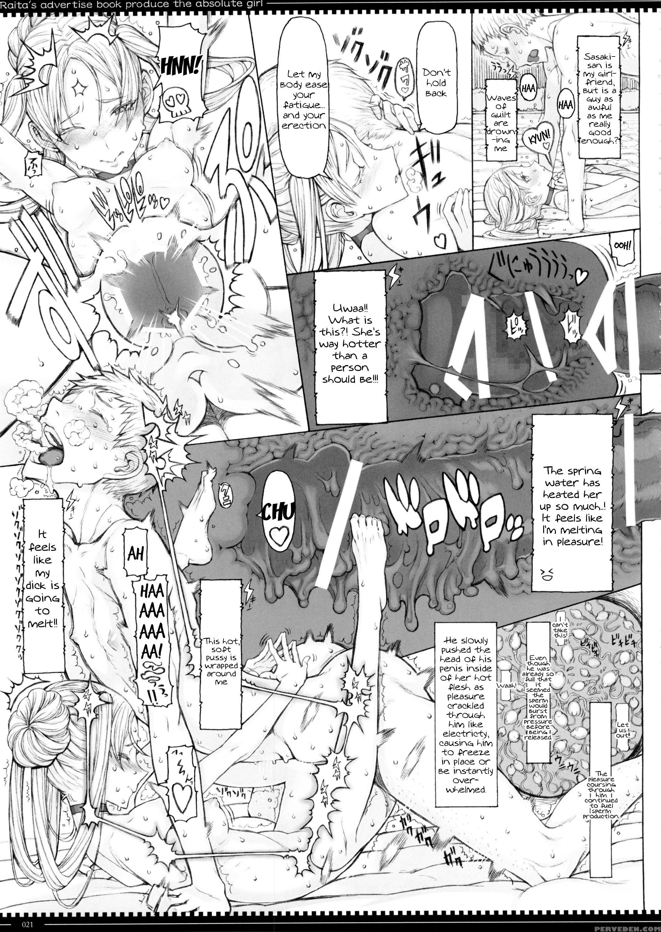 (c89) [zettai Shoujo (raita)] Mahou Shoujo 15.0 [english] [tigoris] 1