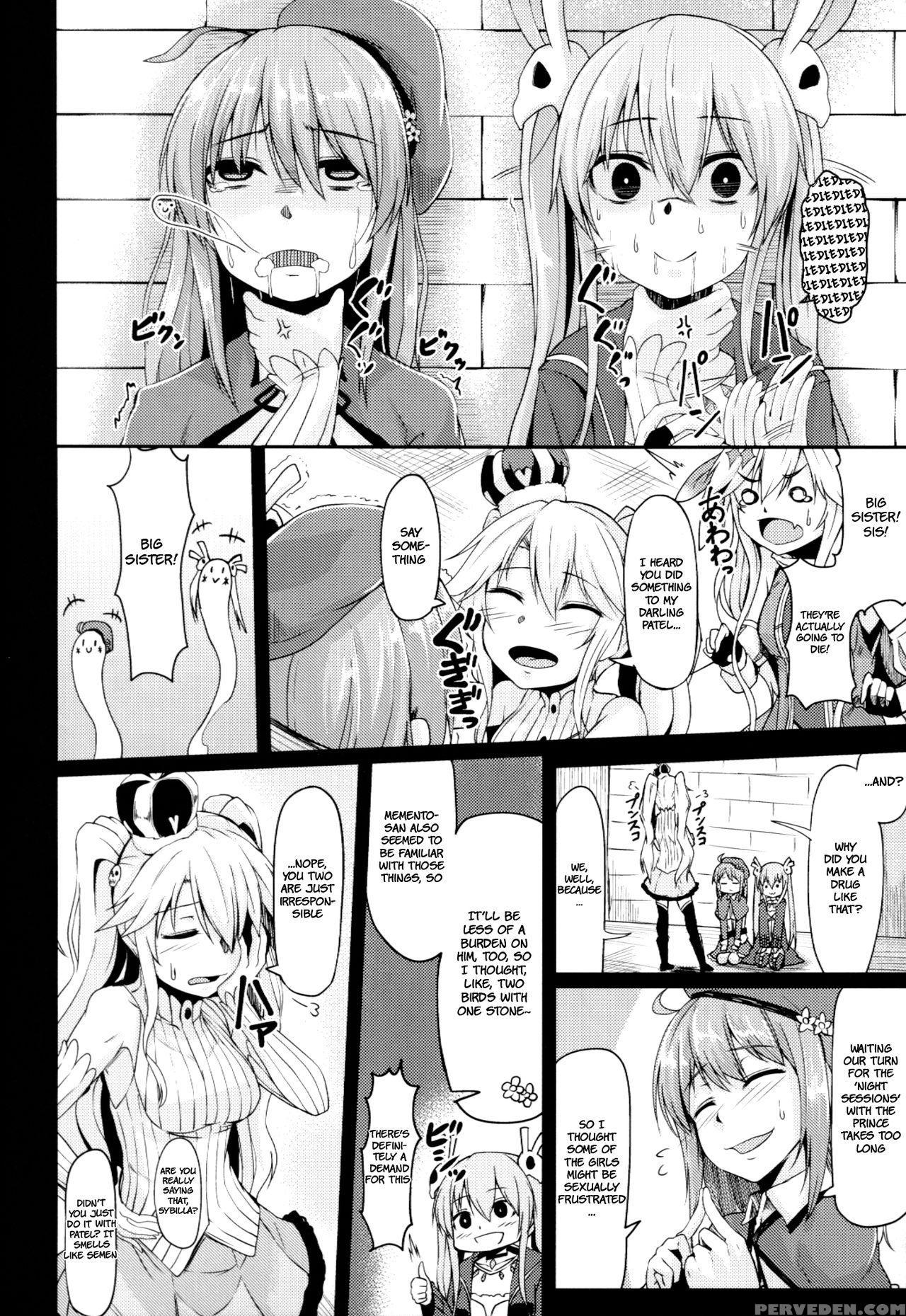 (c89) [zigzag (hirno)] Yamitsuki Patel (sennen Sensou Aigis) [english] {hennojin} Chapter 1 Page 11