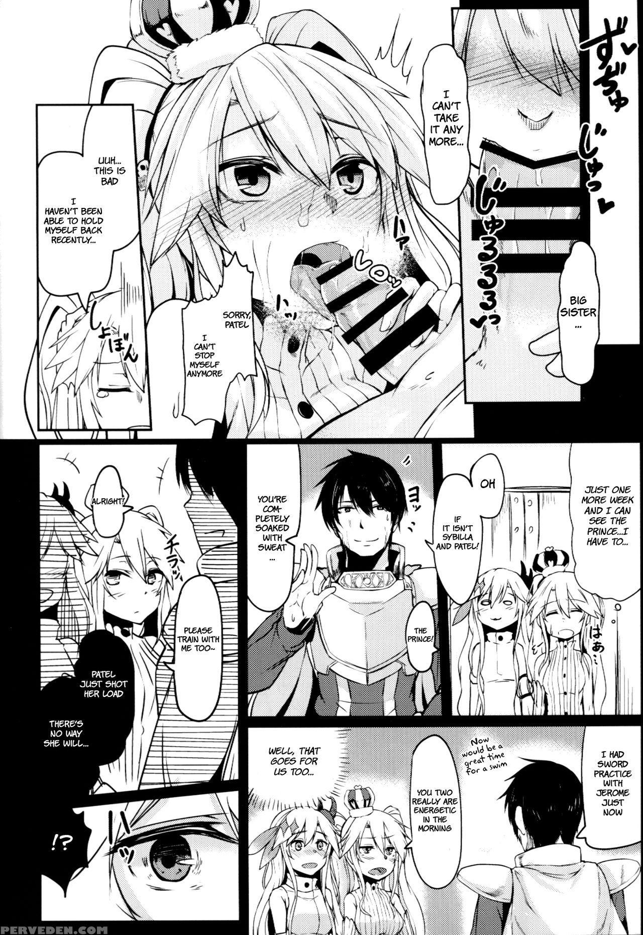 (c89) [zigzag (hirno)] Yamitsuki Patel (sennen Sensou Aigis) [english] {hennojin} Chapter 1 Page 17
