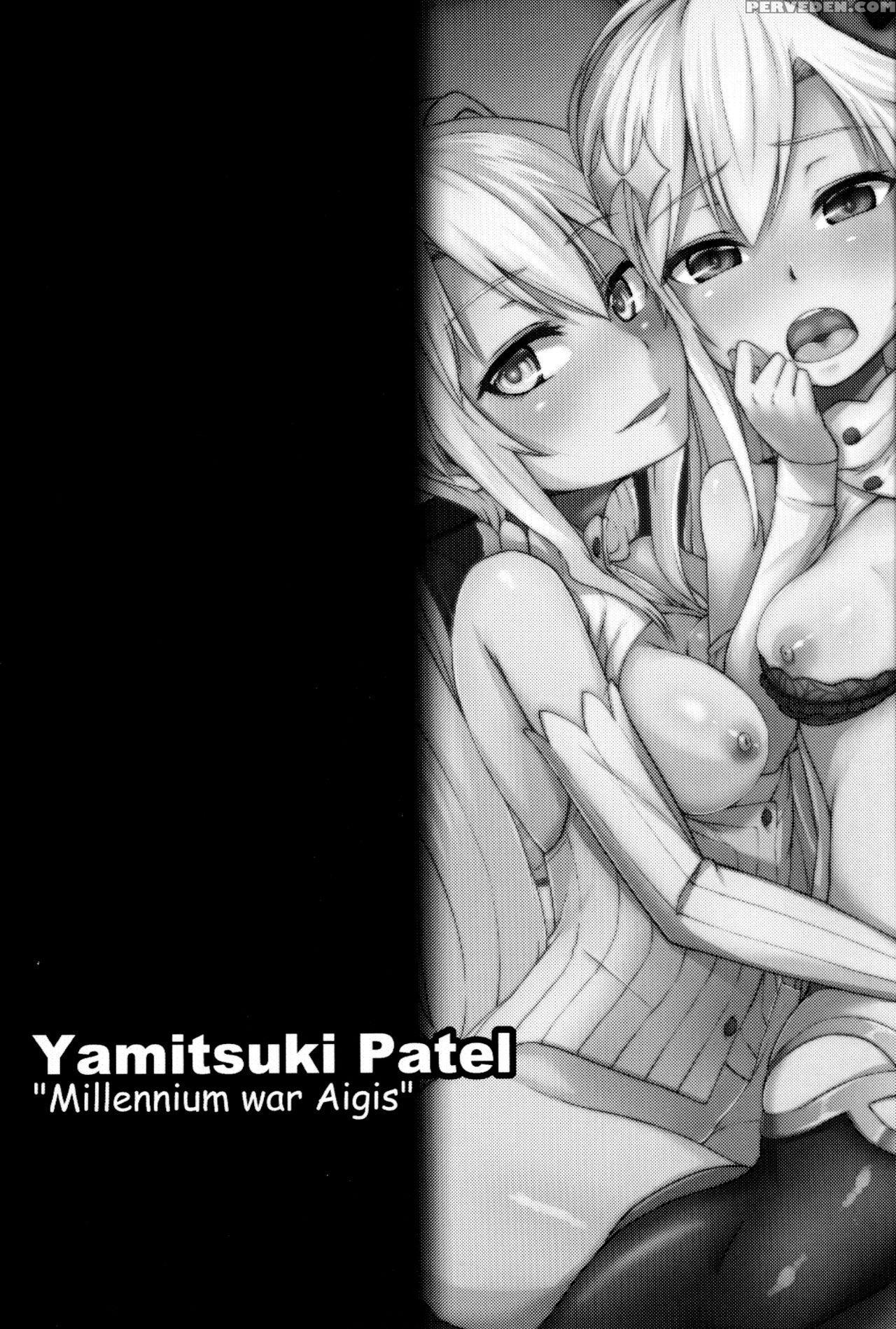 (c89) [zigzag (hirno)] Yamitsuki Patel (sennen Sensou Aigis) [english] {hennojin} Chapter 1 Page 2