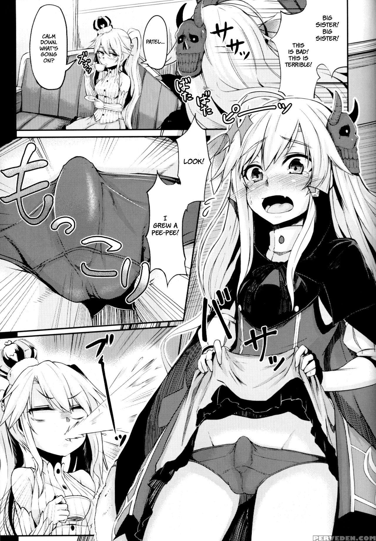 (c89) [zigzag (hirno)] Yamitsuki Patel (sennen Sensou Aigis) [english] {hennojin} Chapter 1 Page 4