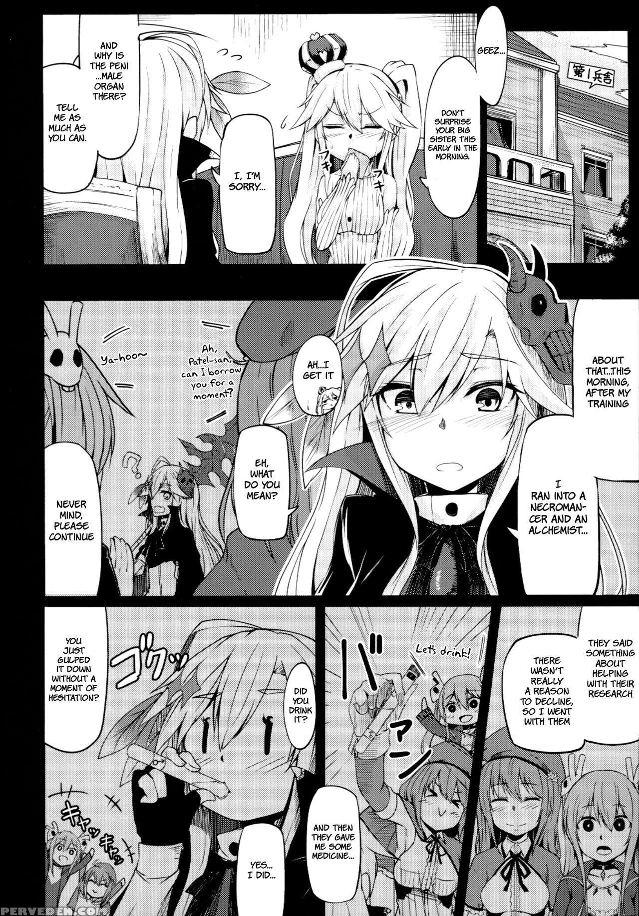 (c89) [zigzag (hirno)] Yamitsuki Patel (sennen Sensou Aigis) [english] {hennojin} Chapter 1 Page 5