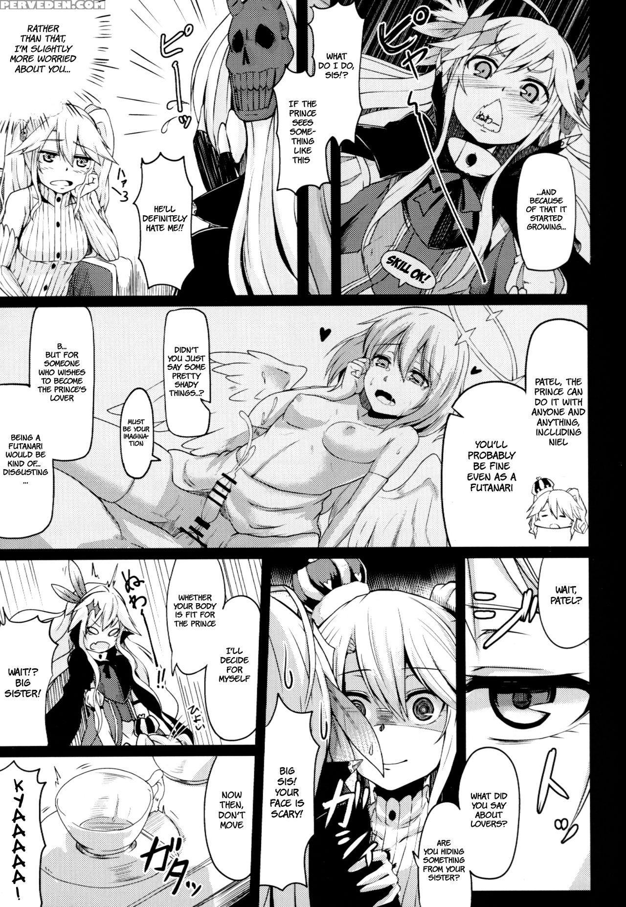 (c89) [zigzag (hirno)] Yamitsuki Patel (sennen Sensou Aigis) [english] {hennojin} Chapter 1 Page 6