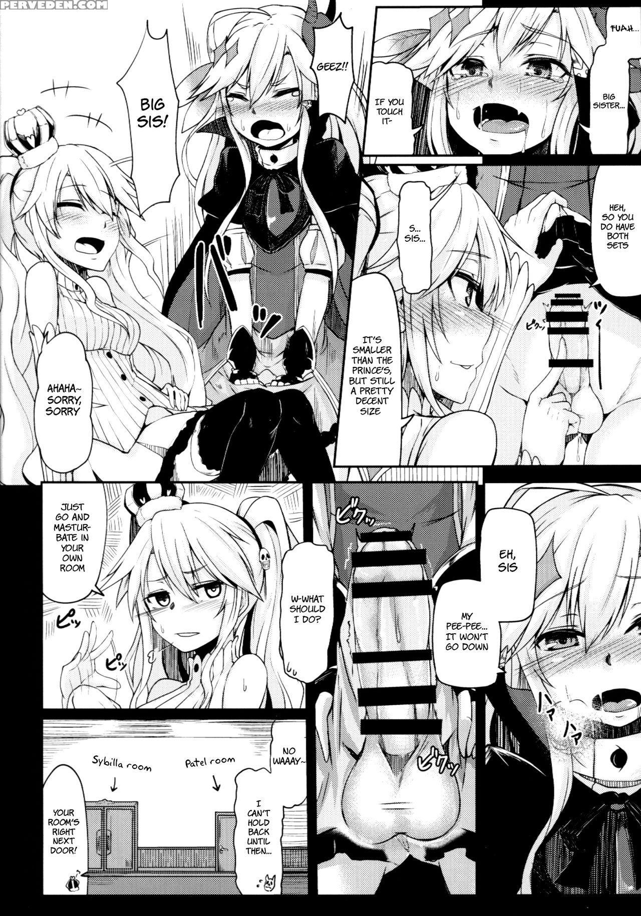 (c89) [zigzag (hirno)] Yamitsuki Patel (sennen Sensou Aigis) [english] {hennojin} Chapter 1 Page 7