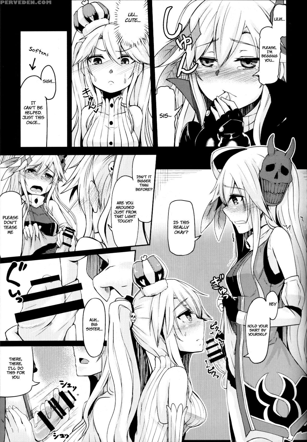 (c89) [zigzag (hirno)] Yamitsuki Patel (sennen Sensou Aigis) [english] {hennojin} Chapter 1 Page 8