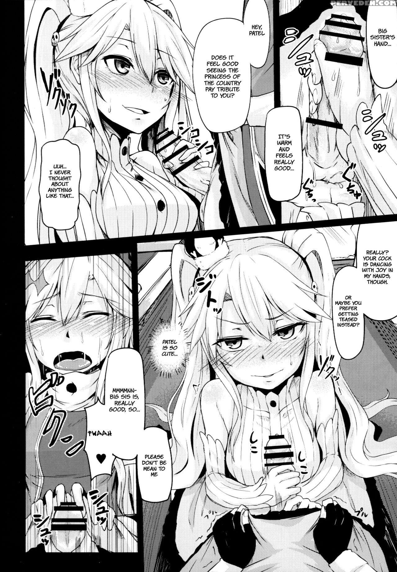 (c89) [zigzag (hirno)] Yamitsuki Patel (sennen Sensou Aigis) [english] {hennojin} Chapter 1 Page 9
