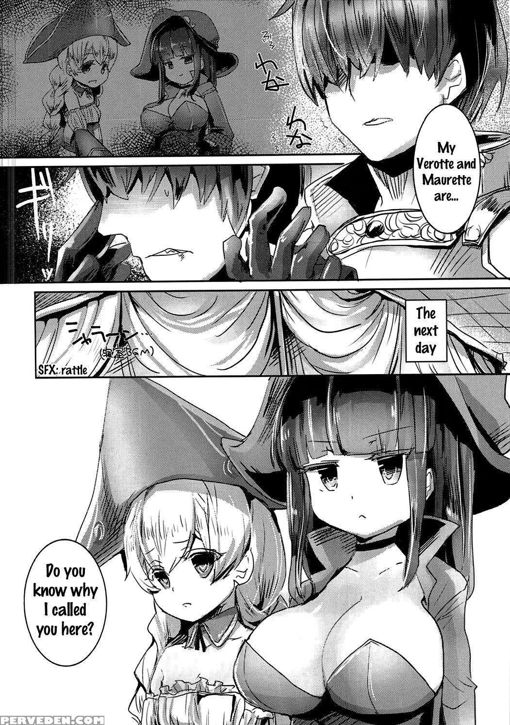 (c90 [hermes Shobou (yodori)] Toraware No Kaizoku ... 1
