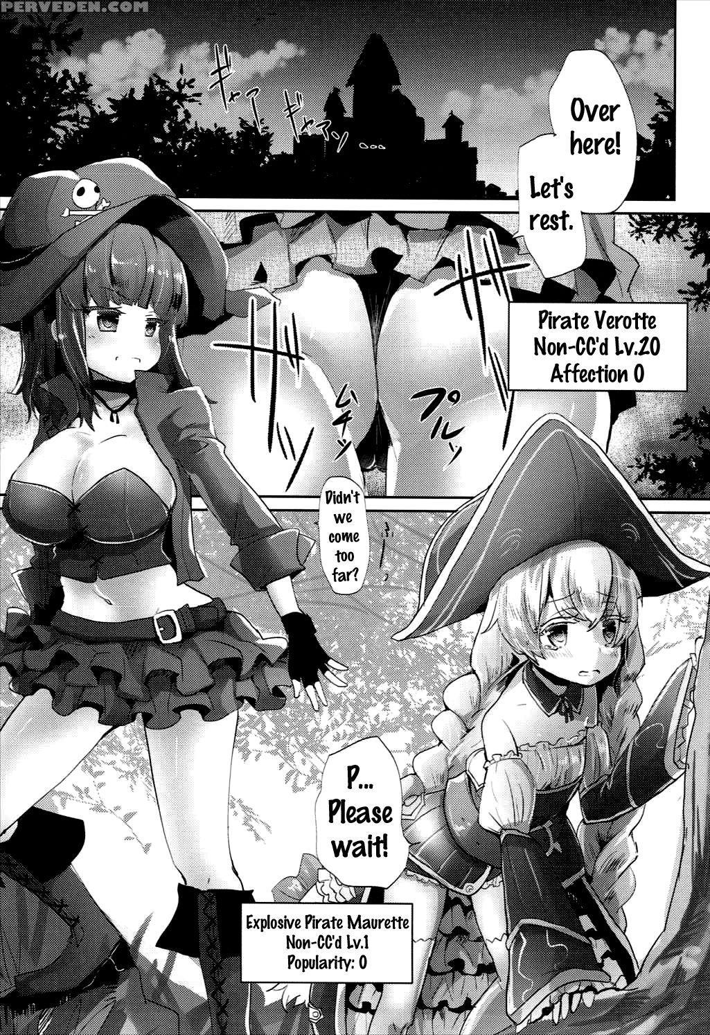 (c90 [hermes Shobou (yodori)] Toraware No Kaizoku ... 1