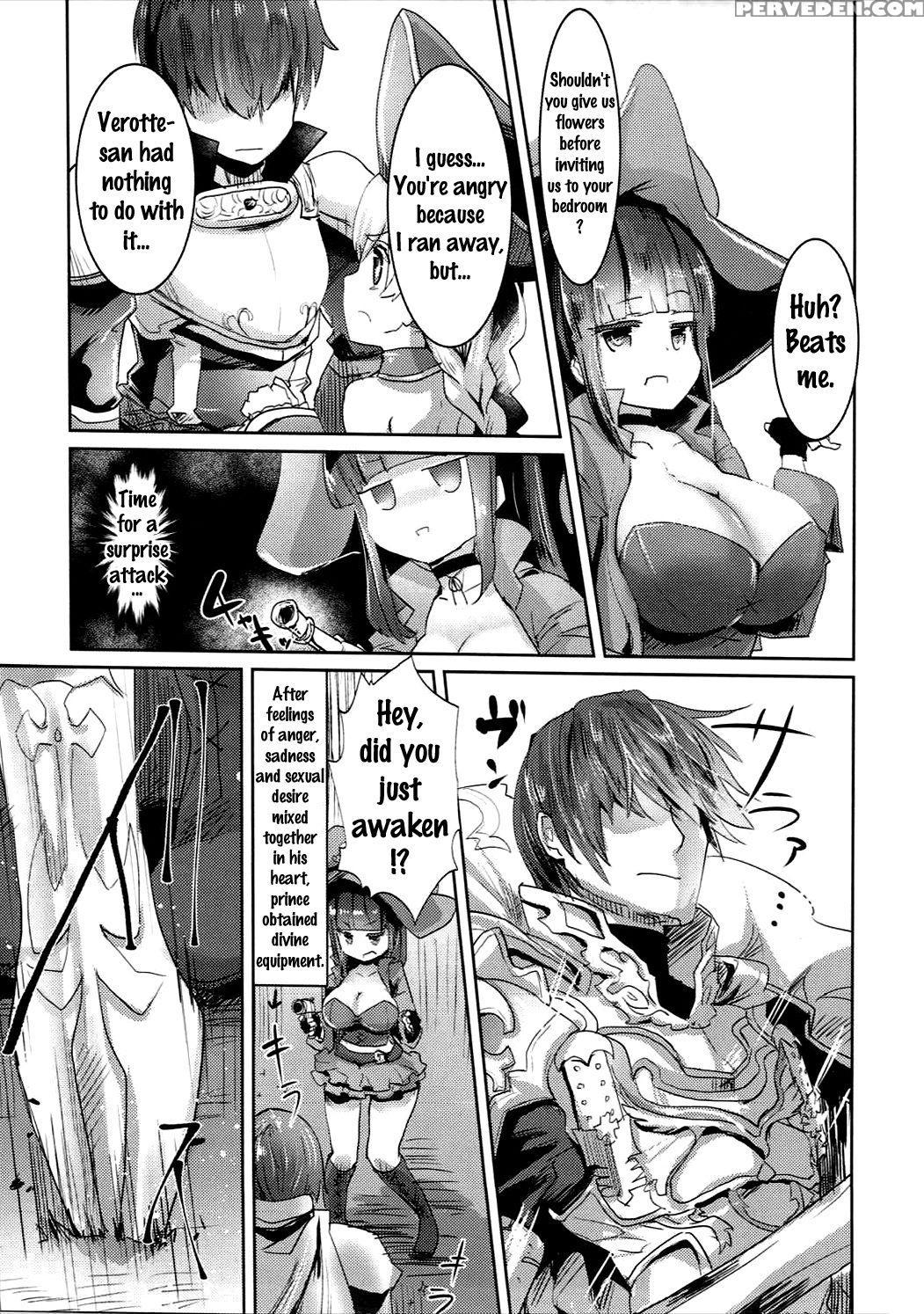(c90 [hermes Shobou (yodori)] Toraware No Kaizoku ... 1