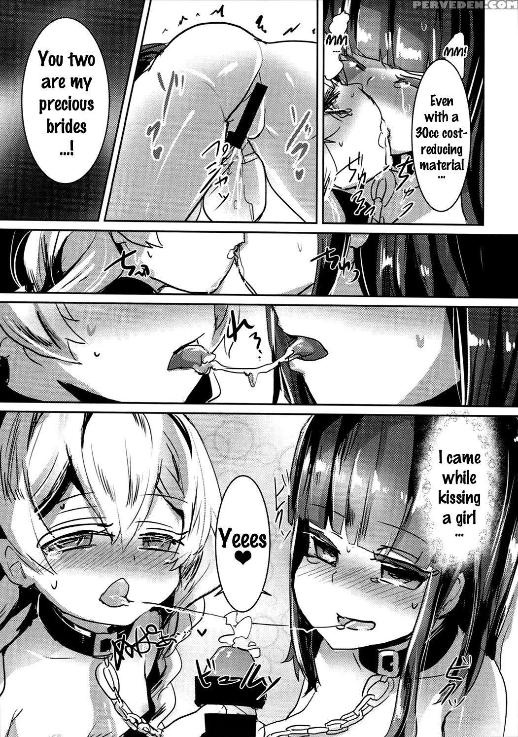 (c90 [hermes Shobou (yodori)] Toraware No Kaizoku ... 1