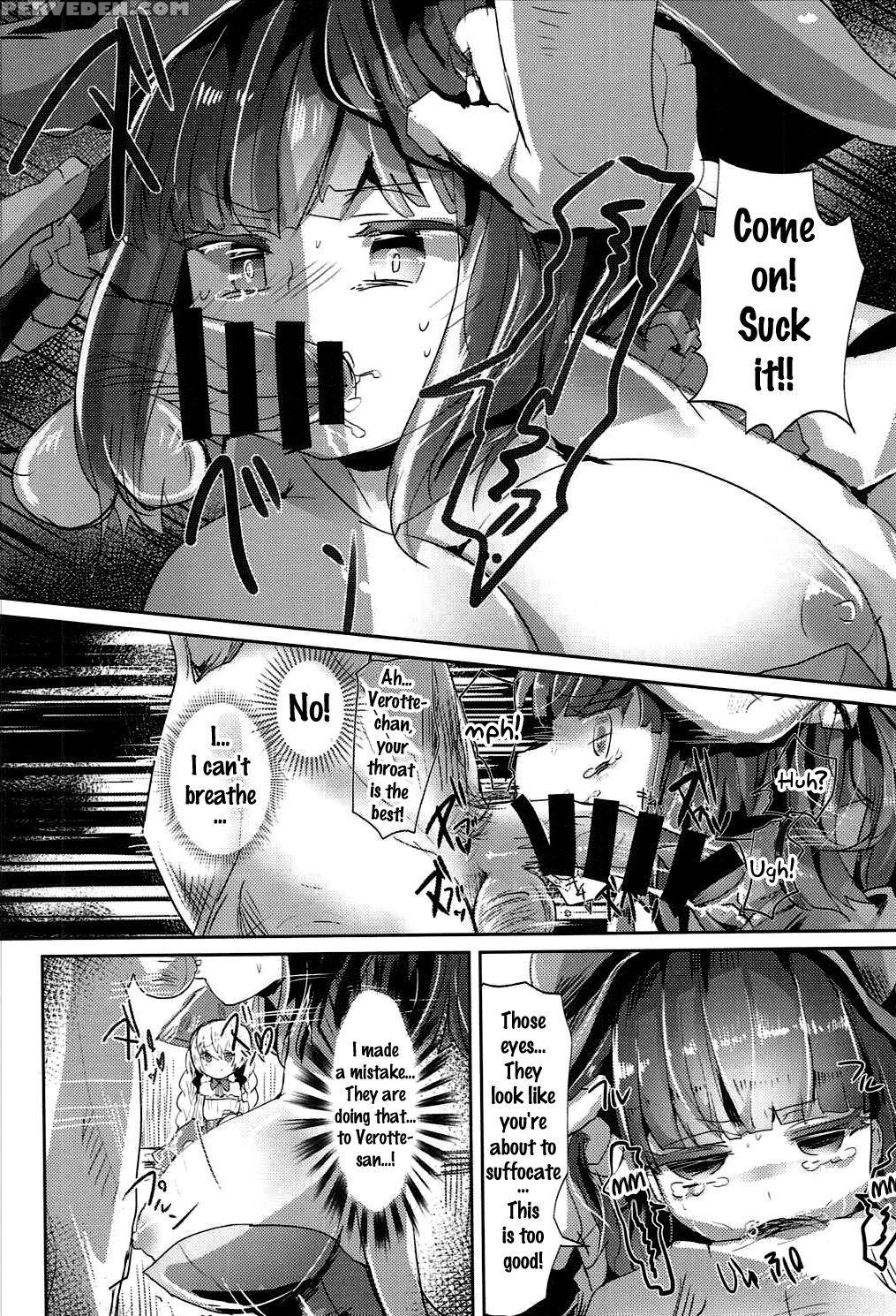 (c90 [hermes Shobou (yodori)] Toraware No Kaizoku ... 1